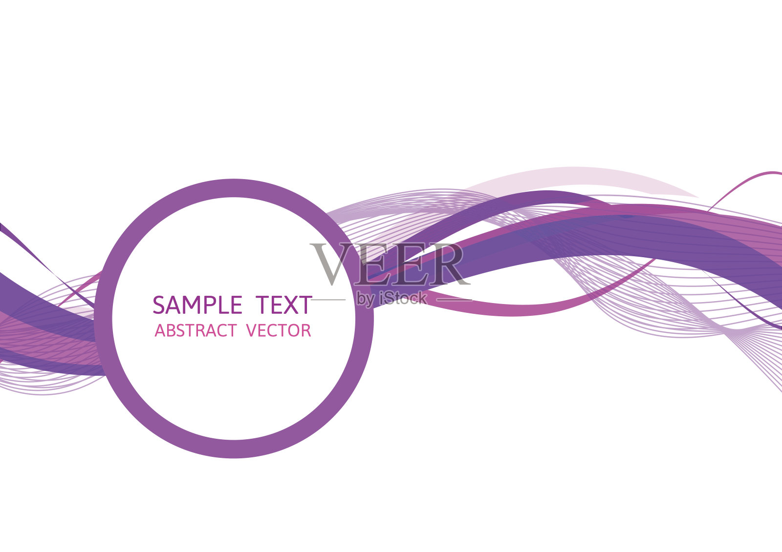 紫色波抽象矢量背景平面设计与复制空间插画图片素材