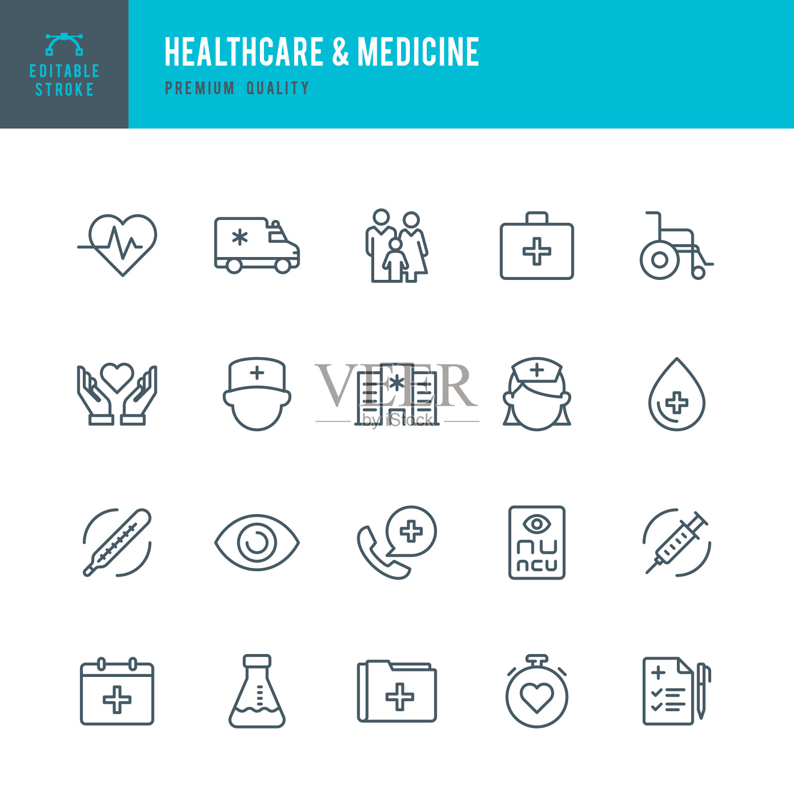 医疗保健和医药-细线矢量图标集图标素材