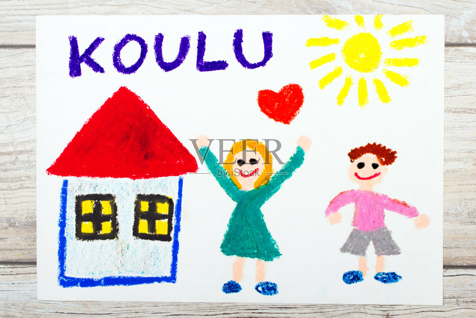 彩色图画图片:芬兰语学校、校舍和快乐的孩子们。上学的第一天。照片摄影图片