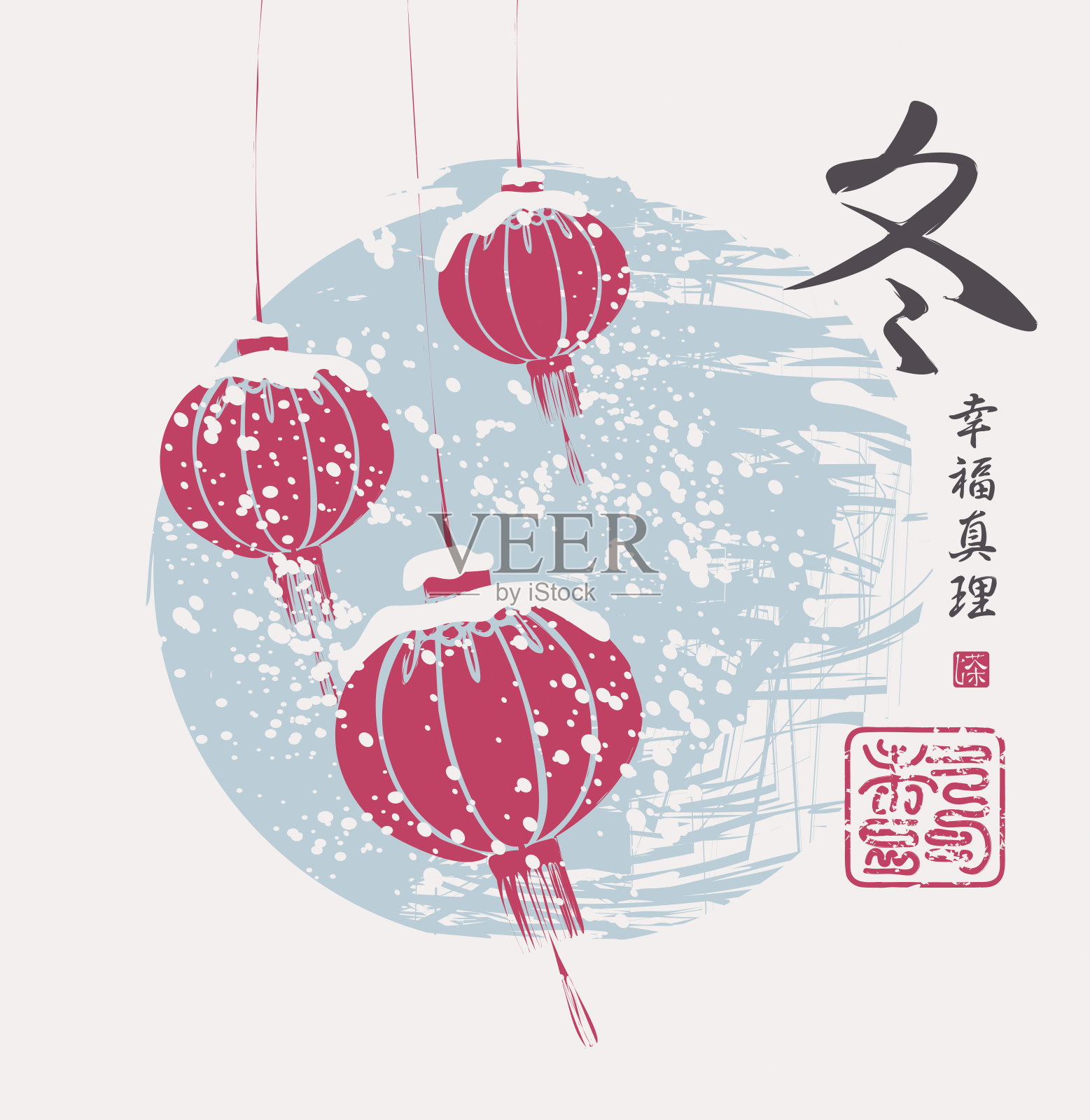 中国红纸灯笼的冬季插图插画图片素材