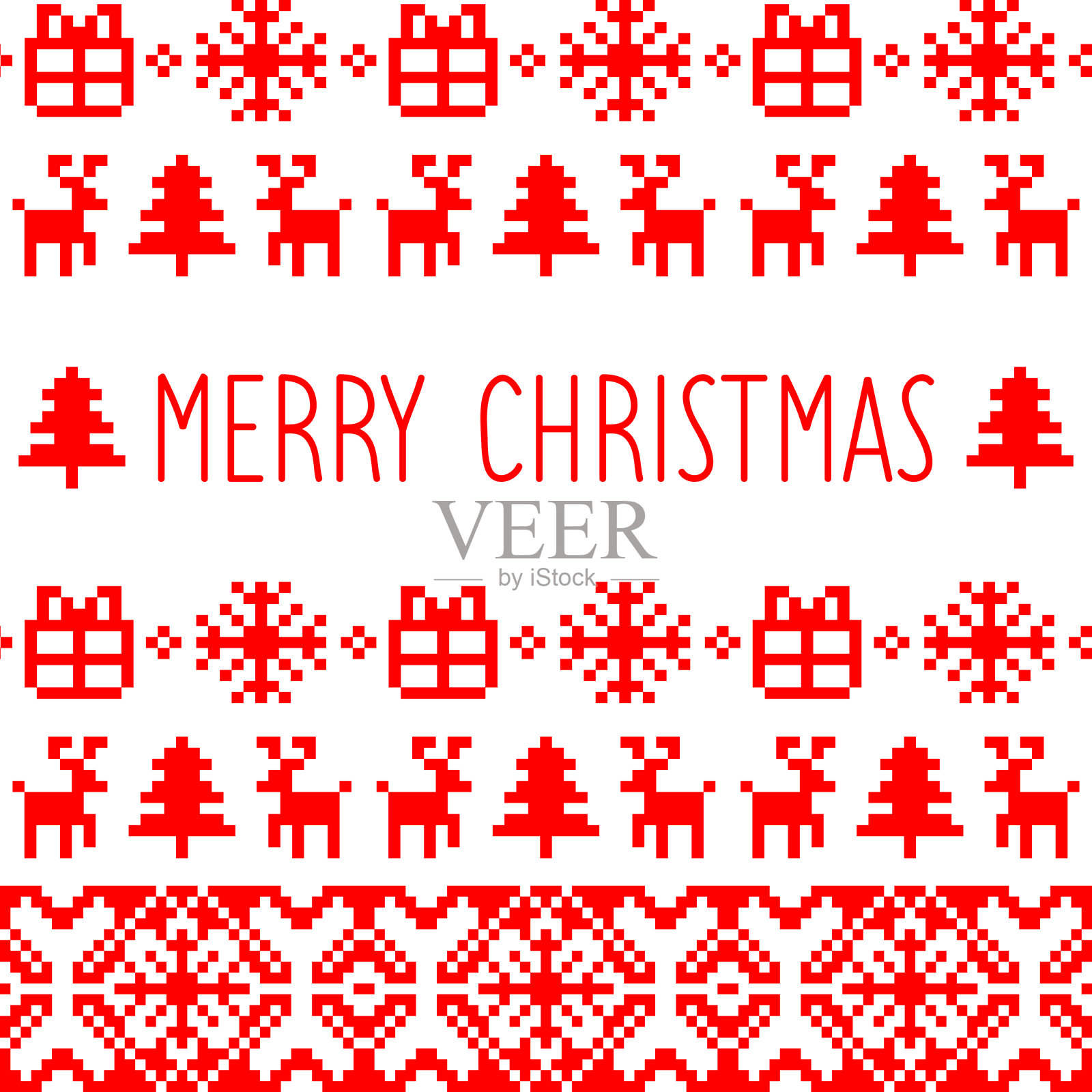 矢量编织的圣诞图案与圣诞快乐的文字。节日快乐像素帧。五彩缤纷的新年纹理。插画图片素材