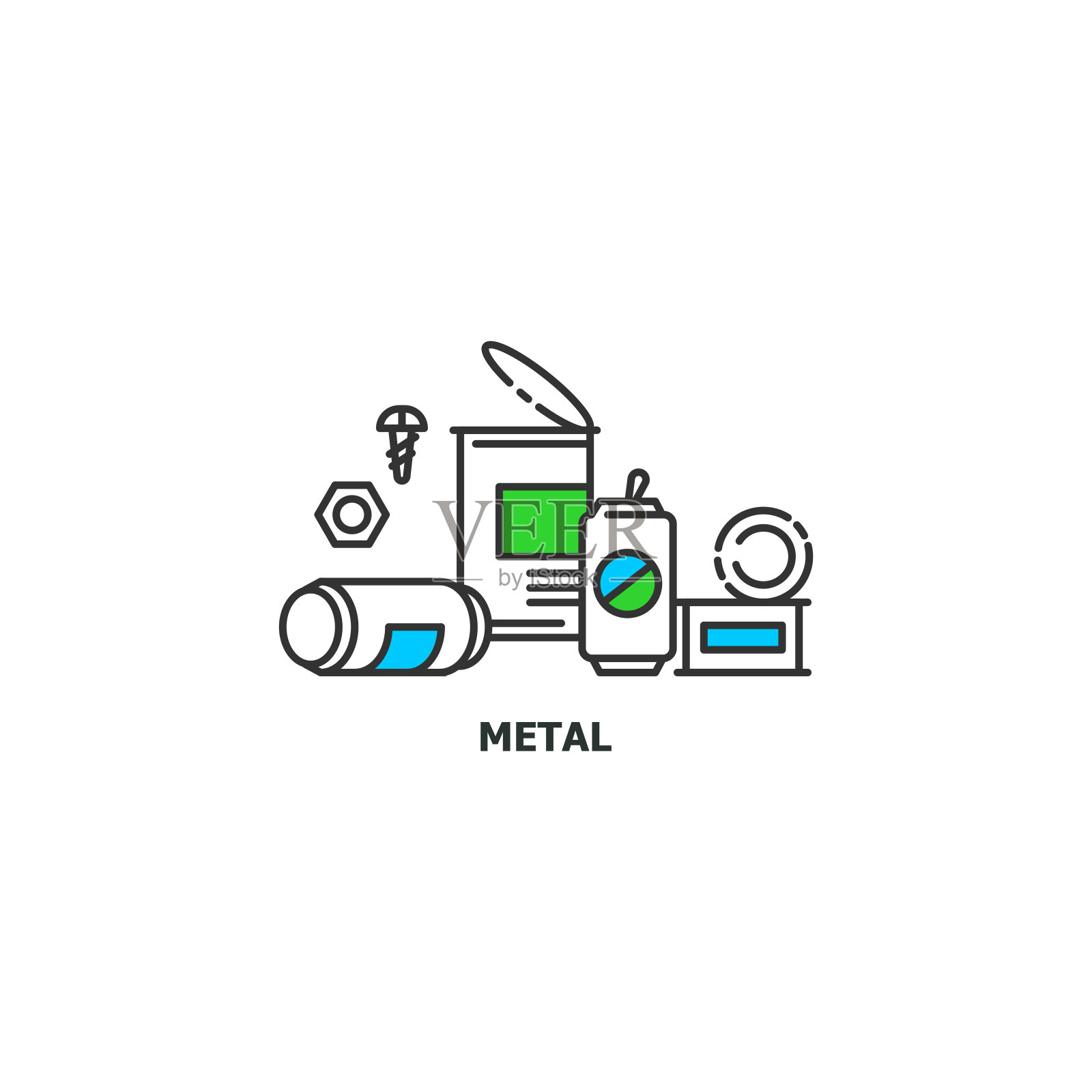 废弃金属回收概念图标在线设计，矢量平面插图孤立在白色背景插画图片素材