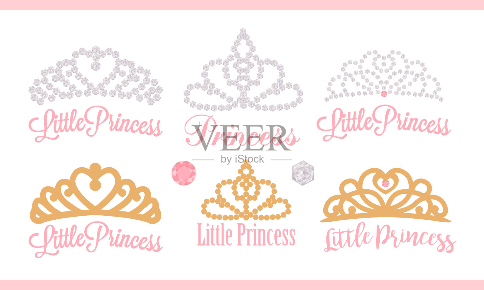 一套小冠冕。王室派对(宝宝、新娘送礼会)矢量设计元素;婚礼:生日:公主的金冠和宝石。插画图片素材