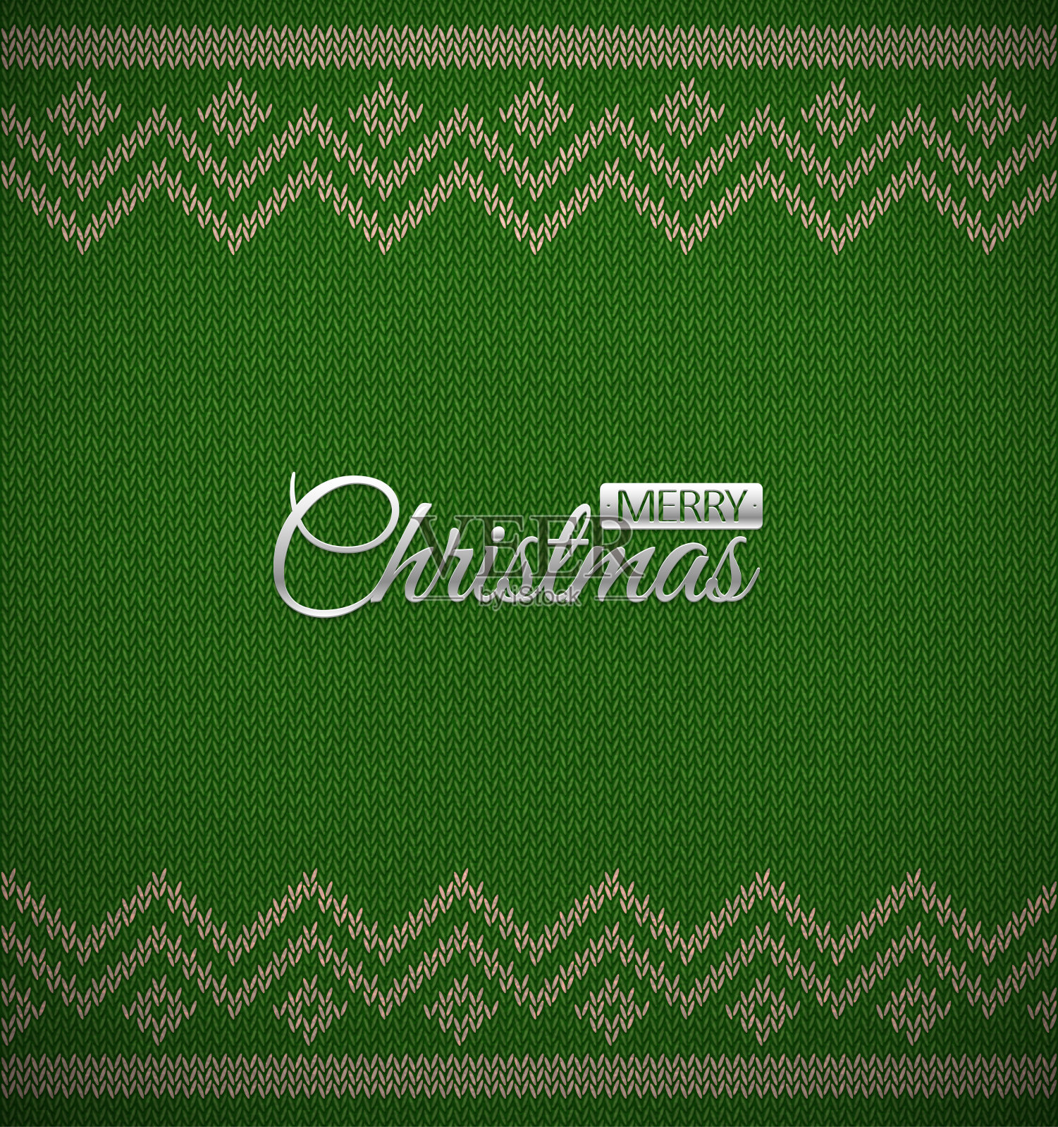 编织圣诞几何背景与金属圣诞快乐的文字。现实的圣诞矢量模式。编织冬季绿色毛衫纹理。传统的Fair Isle风格装饰。新的一年设计插画图片素材