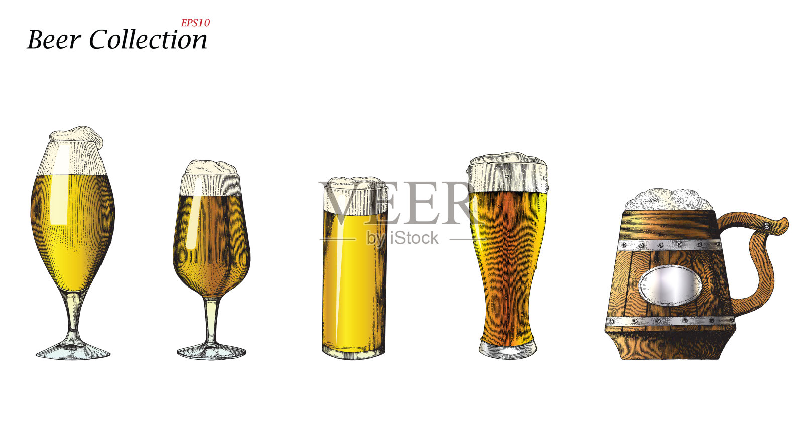 啤酒杯系列集手绘复古风格插画图片素材
