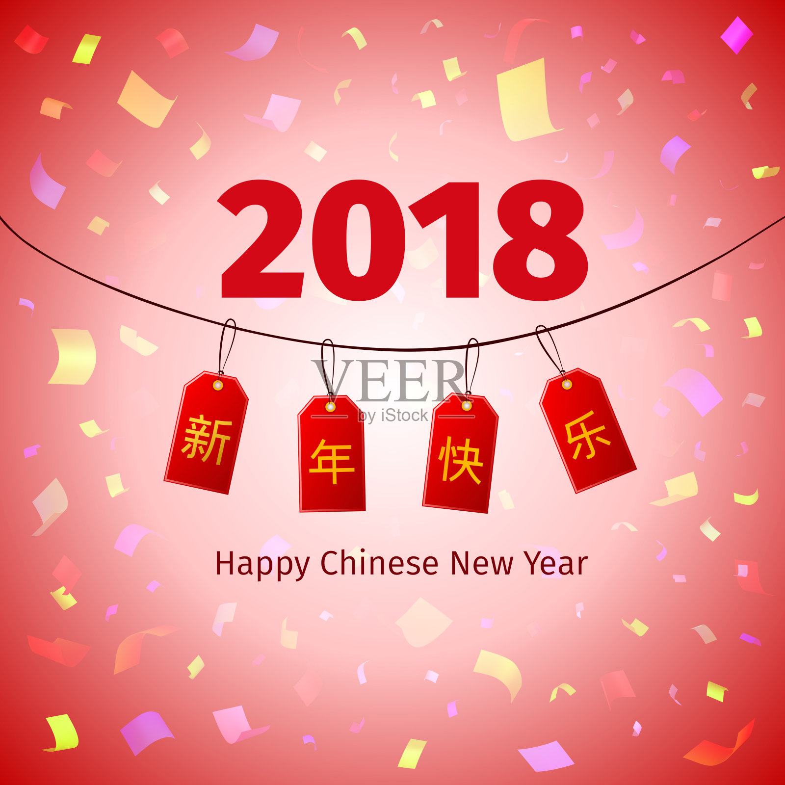 中国新年贺卡与标签和五彩纸屑插画图片素材