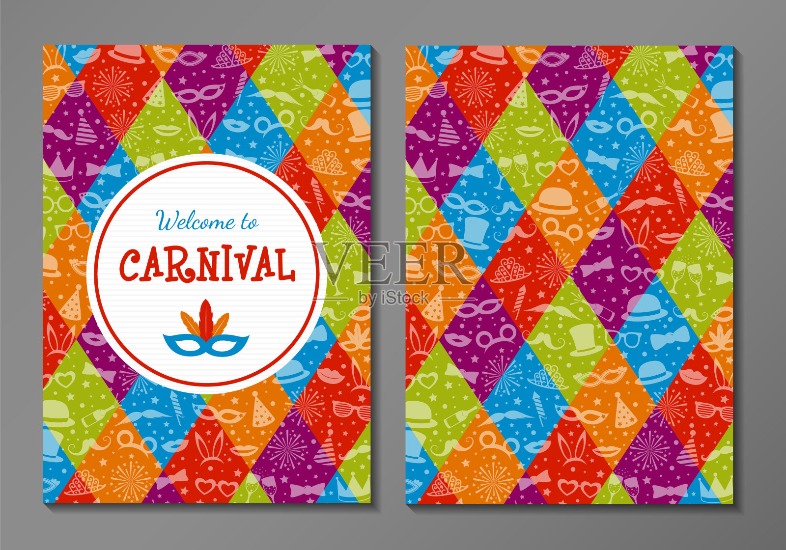 狂欢派对-双面卡片与色彩缤纷的纹理。向量。设计模板素材