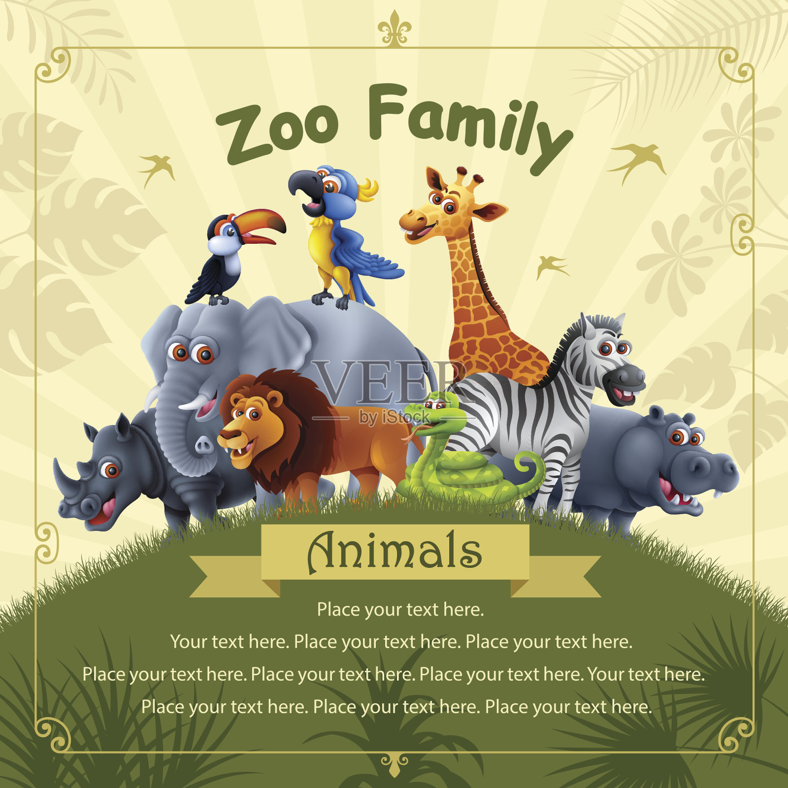 动物园的家庭插画图片素材