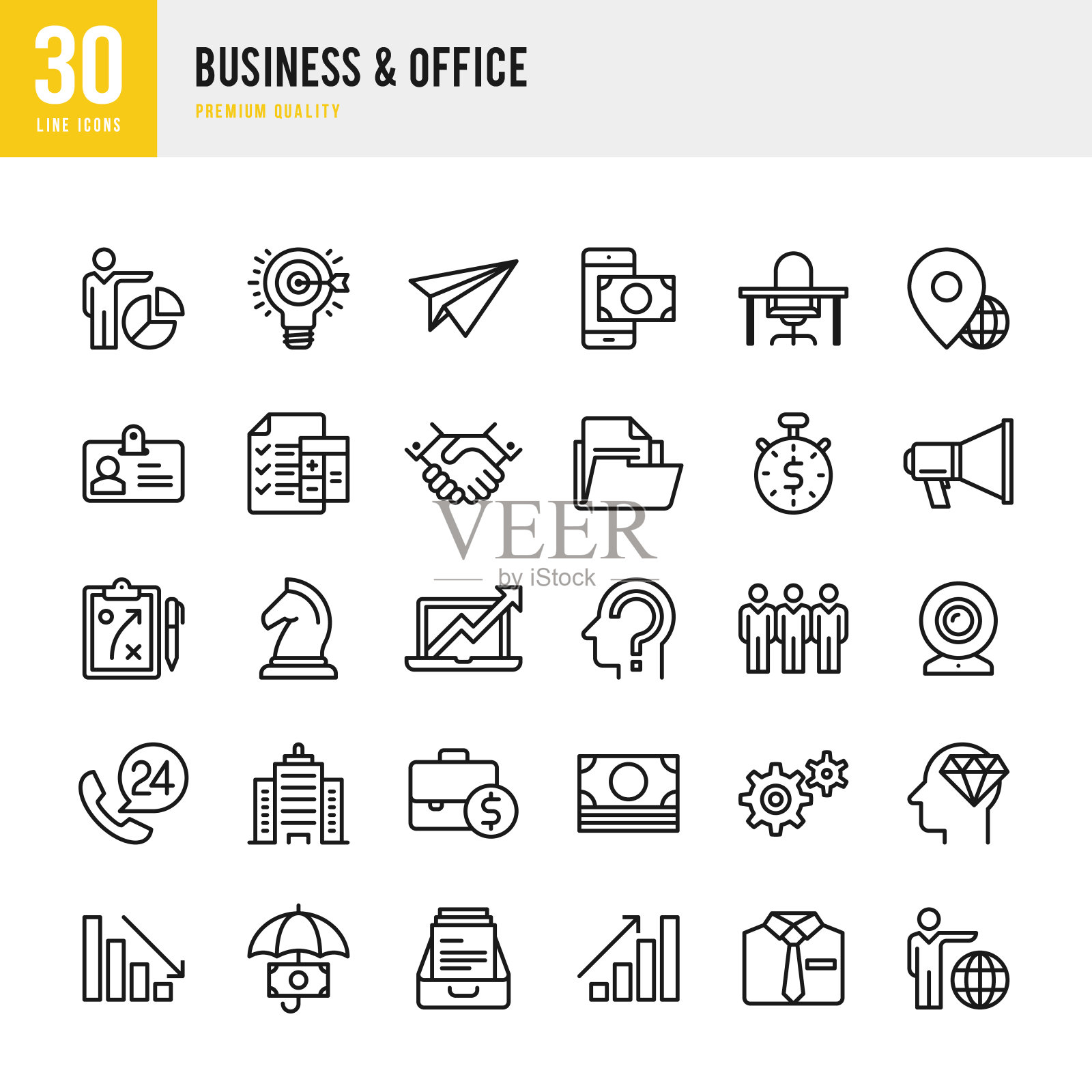 商业和办公室-细线图标设置图标素材