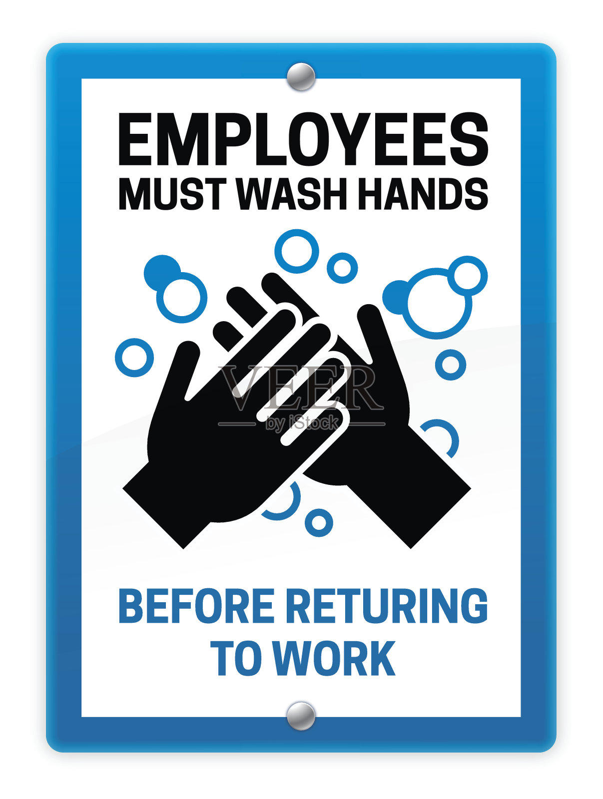 员工必须洗手标志插画图片素材