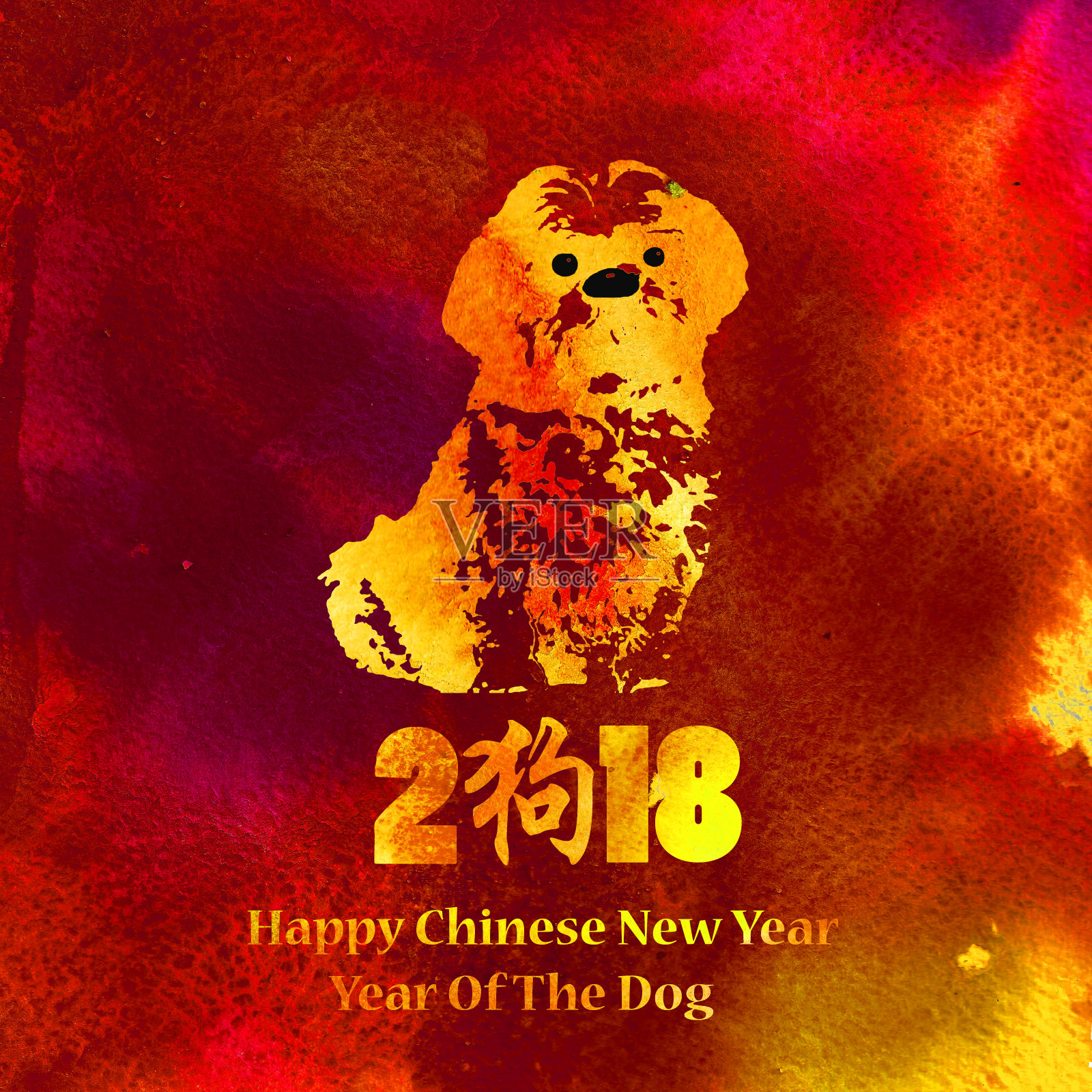 水彩金色纹理狗。祝你2018年春节快乐!中文的意思是狗。红色的背景。插画图片素材