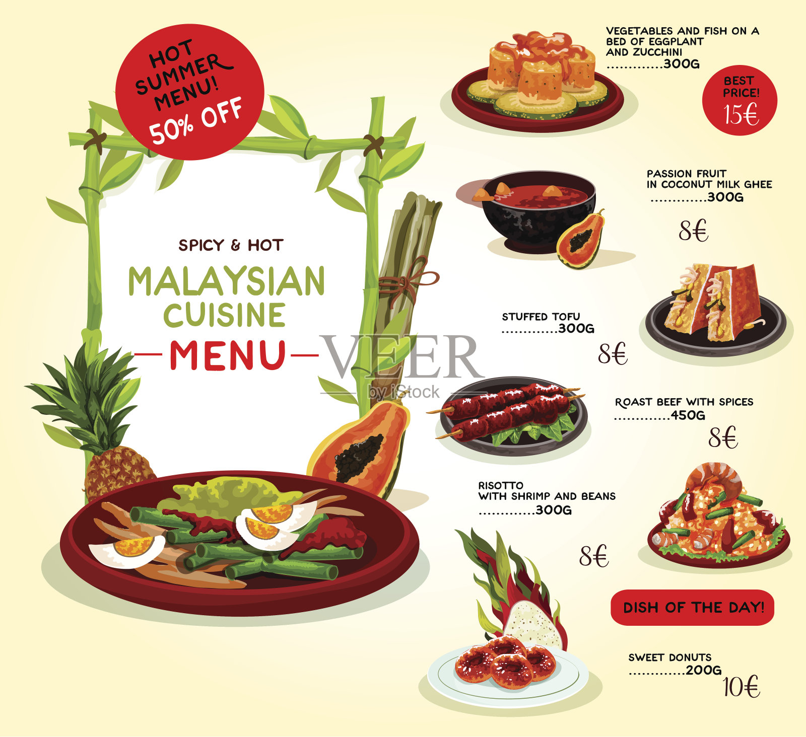 马来西亚料理餐厅菜单模板设计插画图片素材