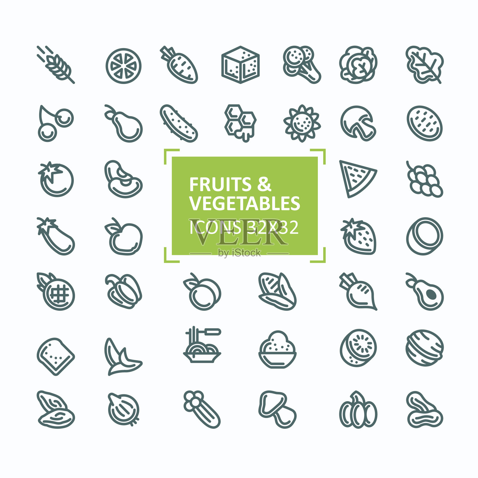 一组水果和蔬菜的矢量图标，以细线的风格，可编辑的笔触图标素材