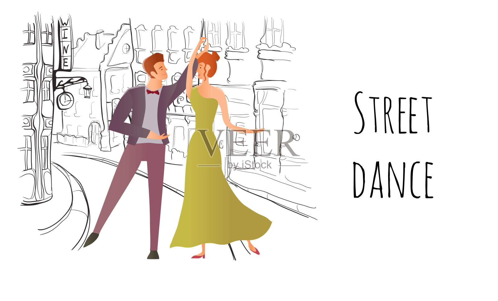 相爱的年轻夫妇。男人和女人在老城的街道上跳舞。矢量插图。插画图片素材