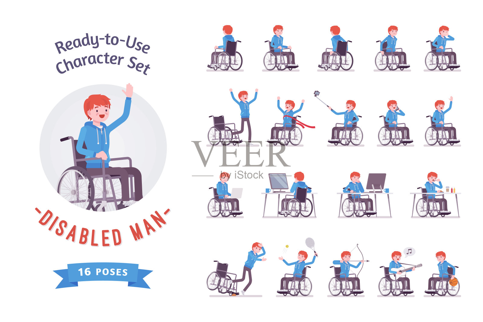 男性年轻轮椅用户字符集，各种姿势插画图片素材