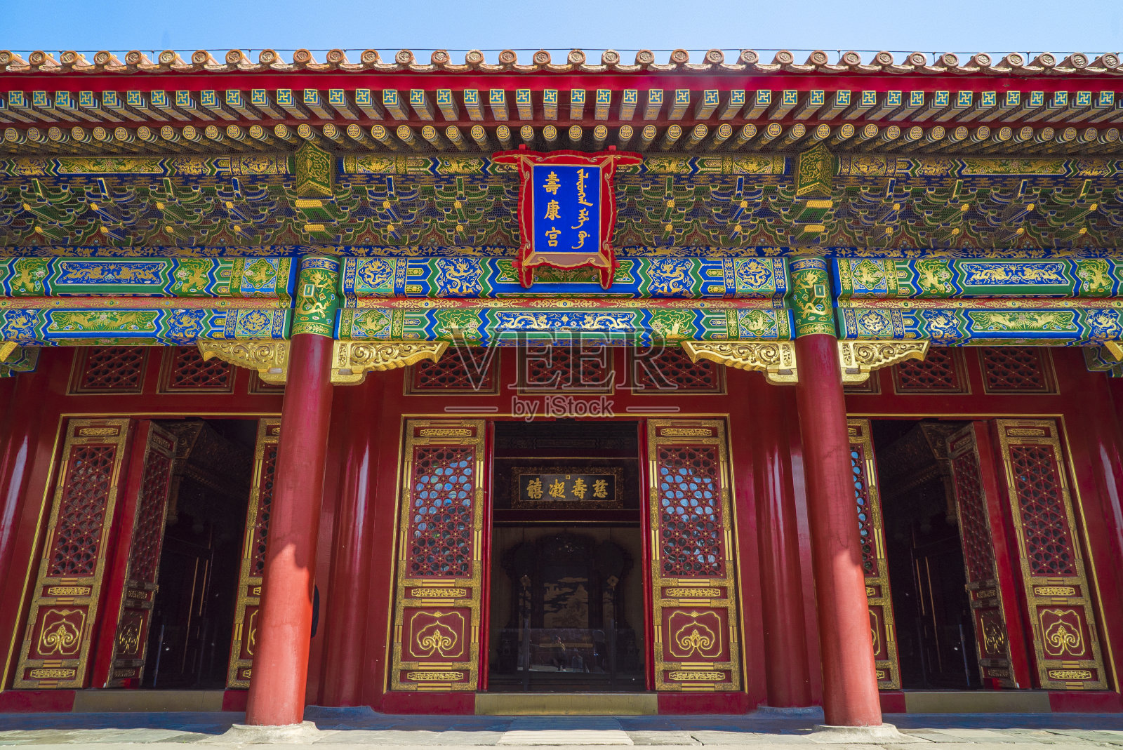 北京紫禁城的宫殿正面照片摄影图片