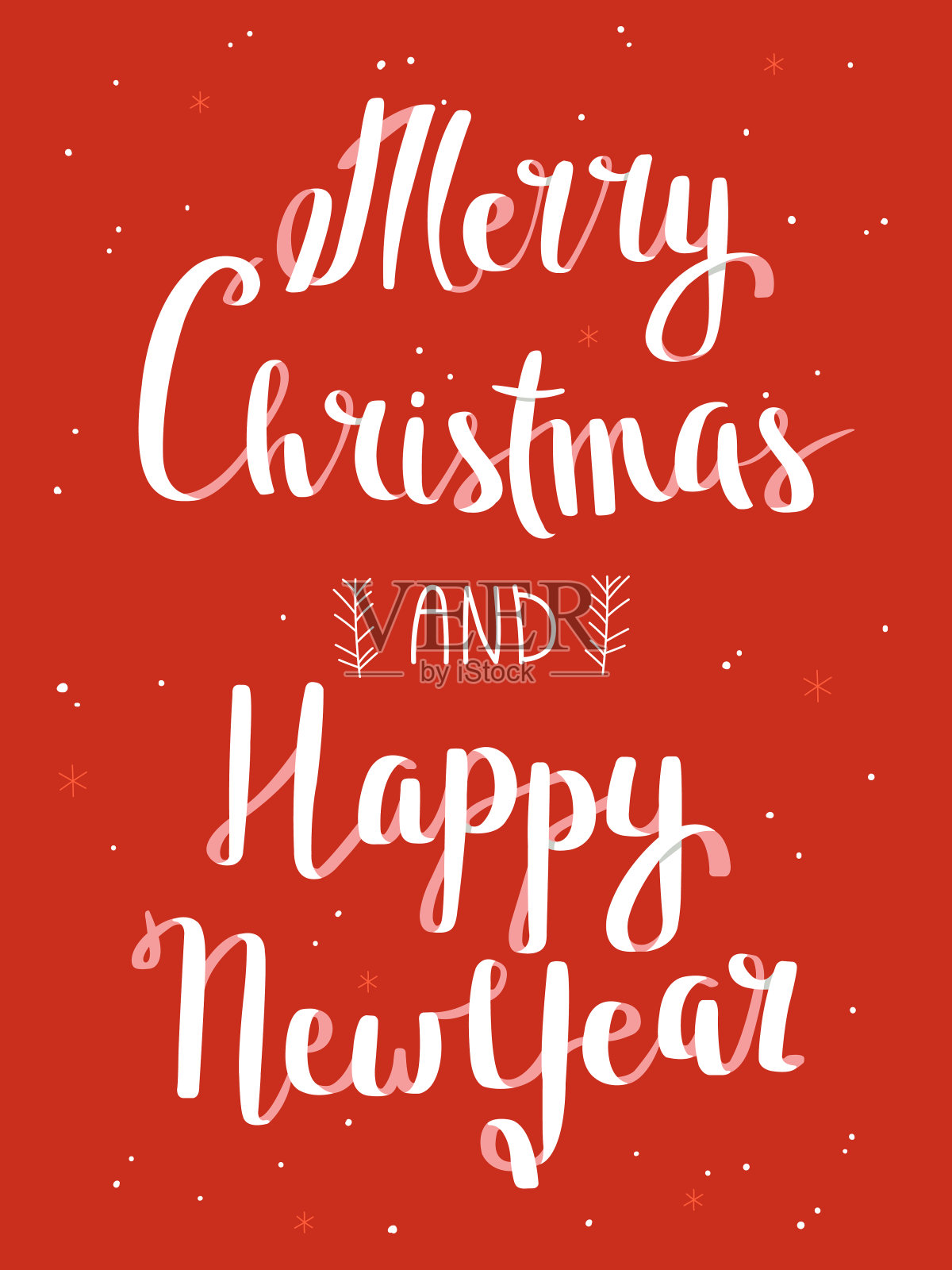 圣诞快乐及新年快乐海报(红色背景)设计模板素材