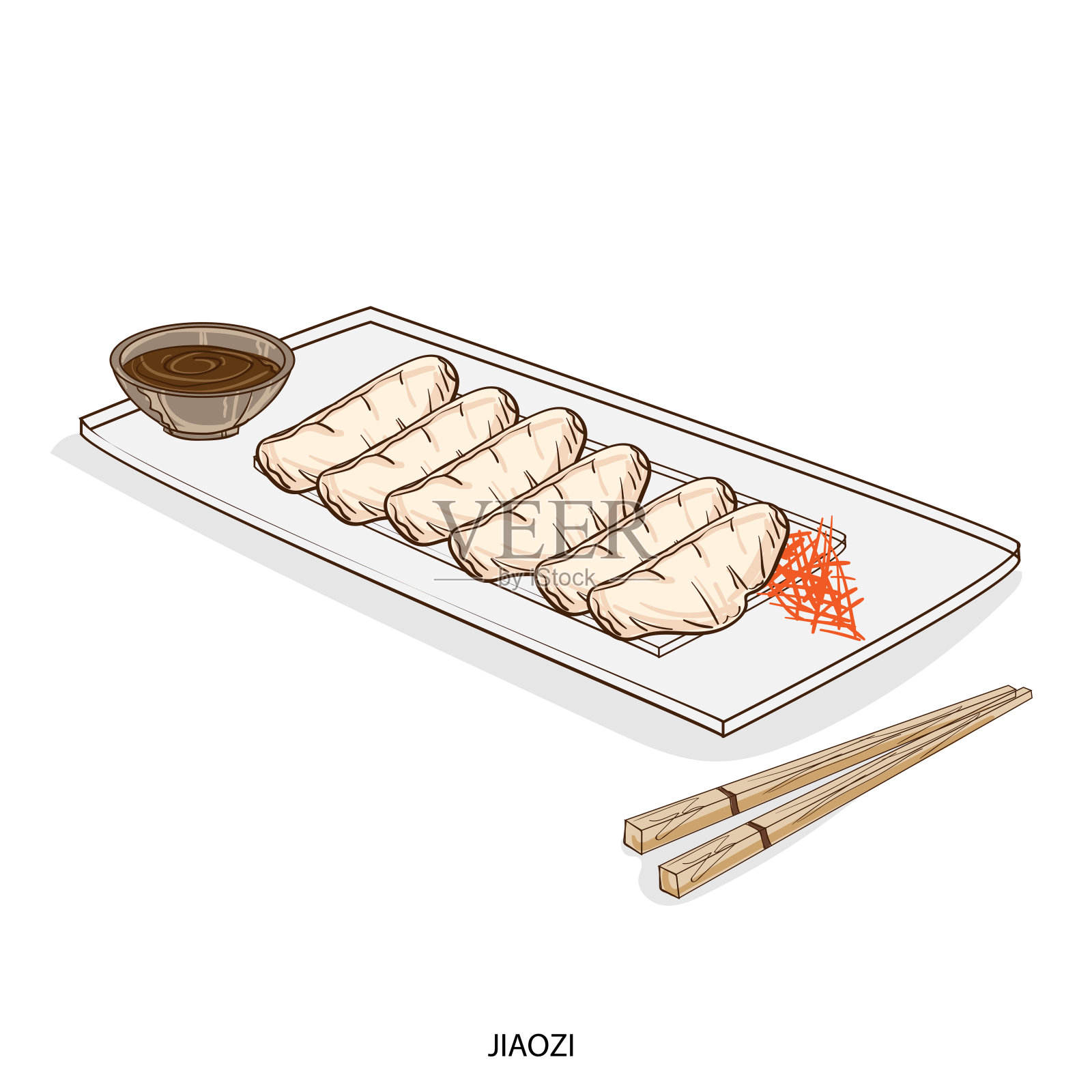 食物物体饺子手绘设计元素图片