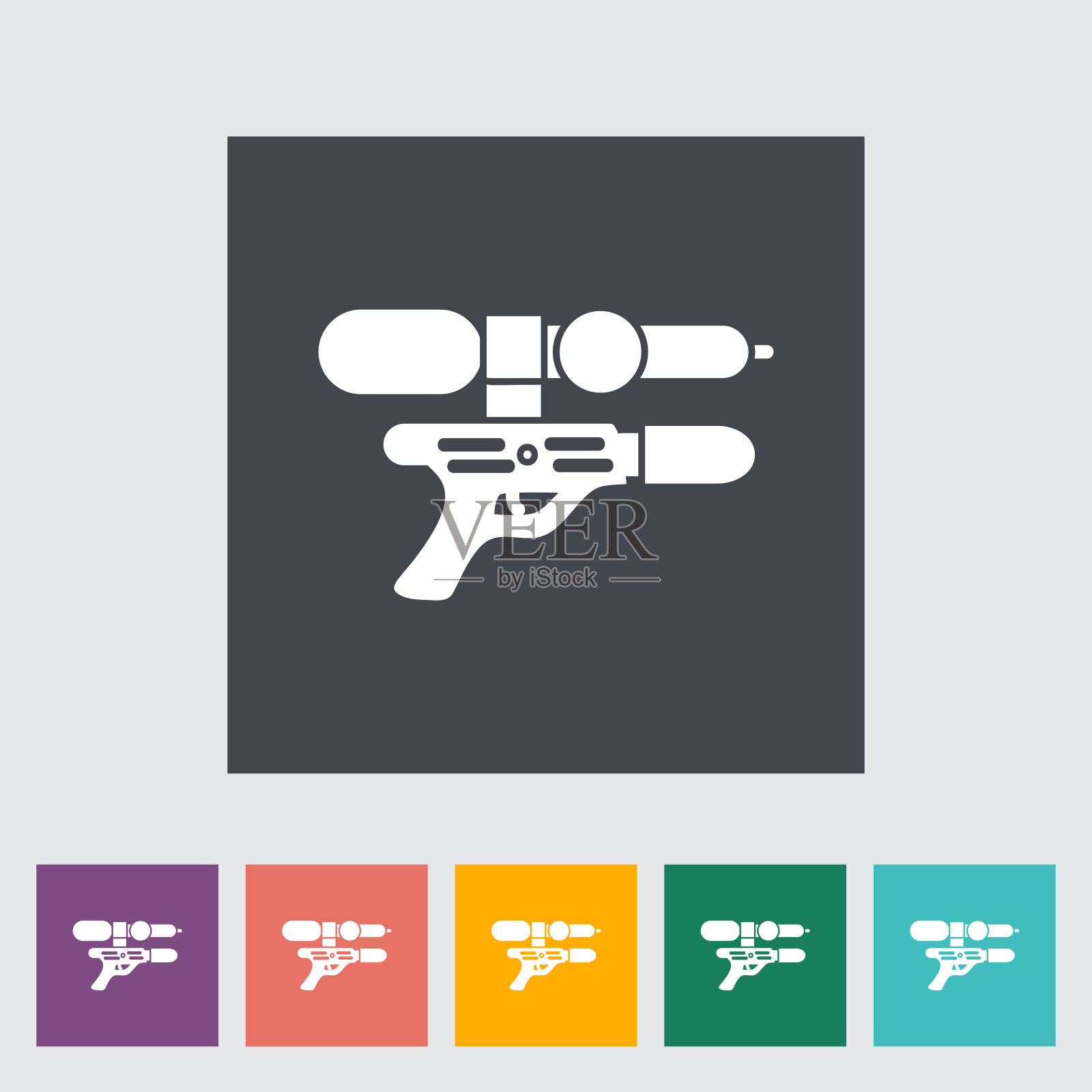 枪玩具平面图标插画图片素材