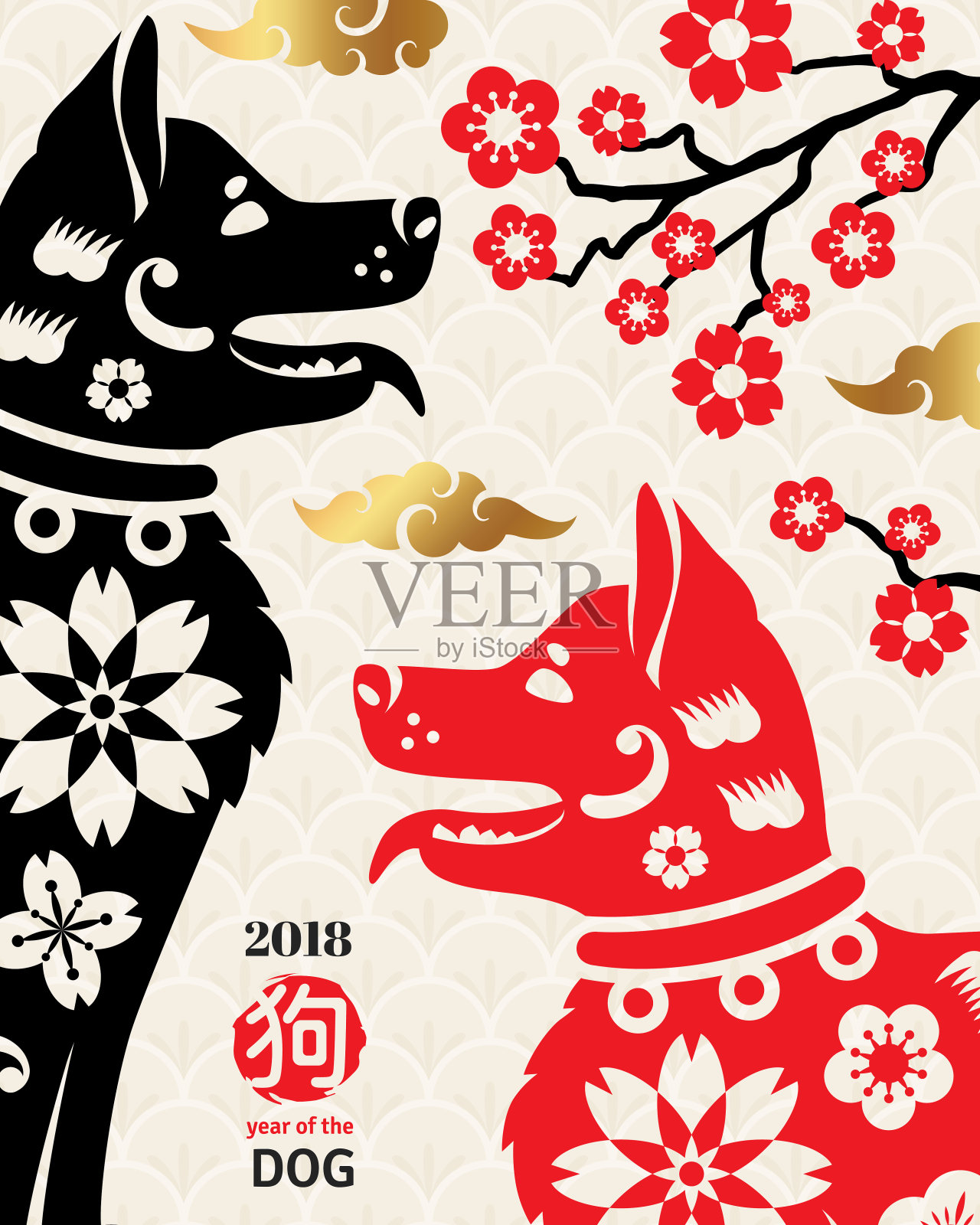 中国新年装饰背景设计模板素材