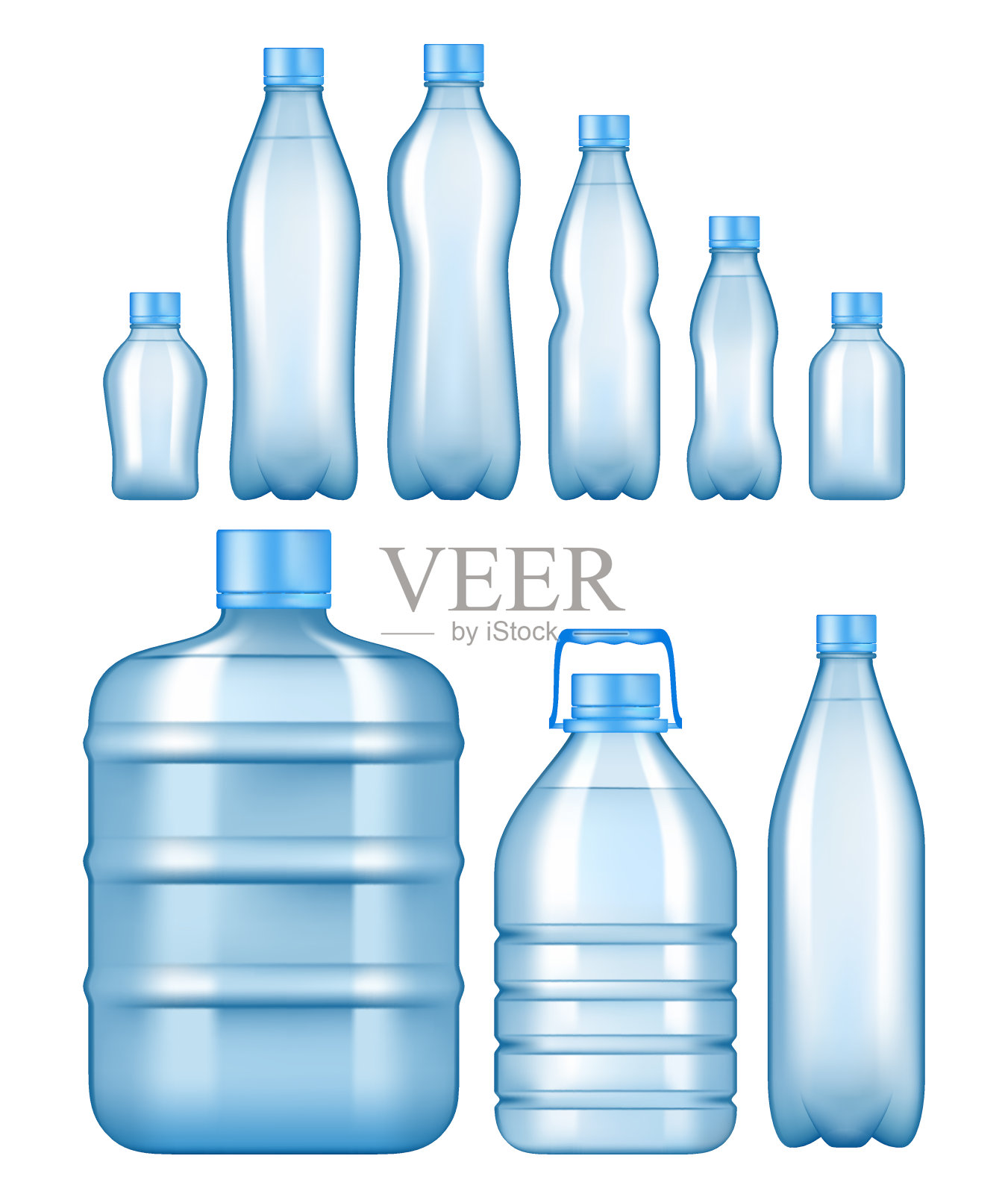向量现实塑料水瓶设置插画图片素材