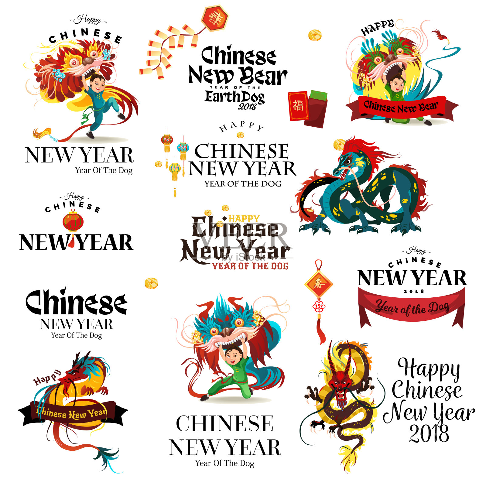 狗年贺年-白底字母卡片。中国传统的龙，亚洲或中国古代文化的象征，装饰，神话动物载体插图设计元素图片