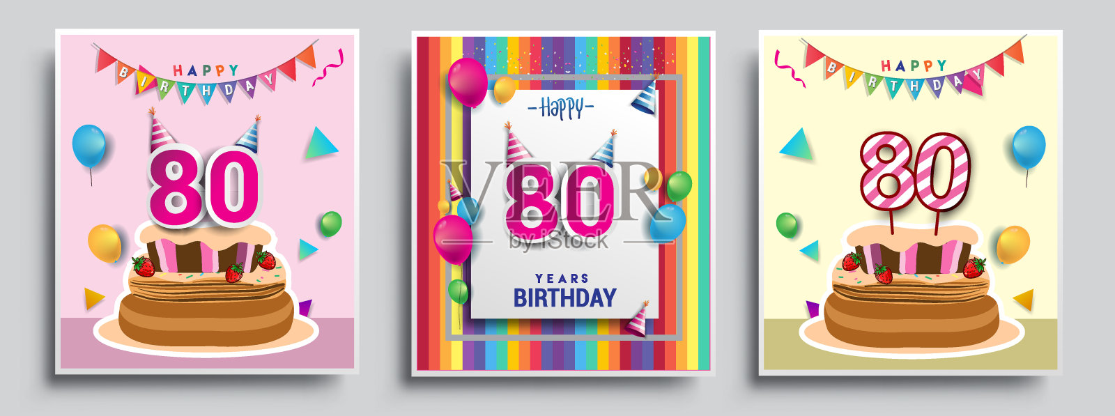 矢量组生日邀请，贺卡设计，与五彩纸屑和气球，生日蛋糕，彩色矢量模板元素为您的生日庆祝会。插画图片素材