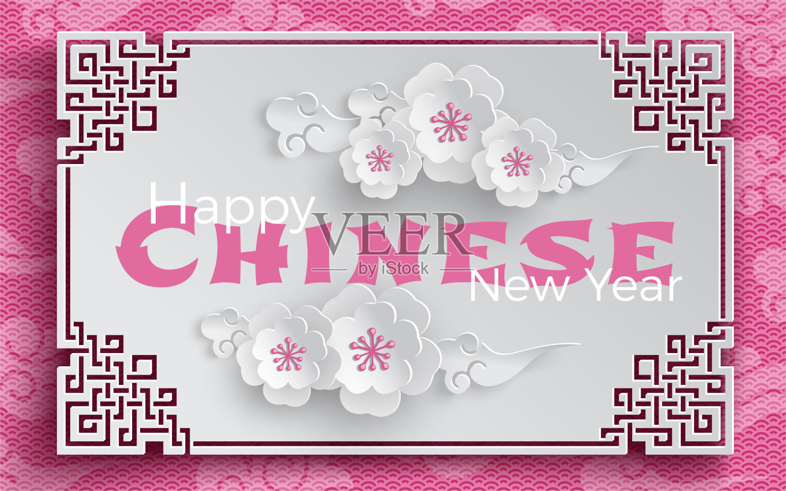 东方框架与樱花和云彩在粉红色的图案背景为中国新年贺卡，剪纸风格。矢量，说明中国新年设计模板素材