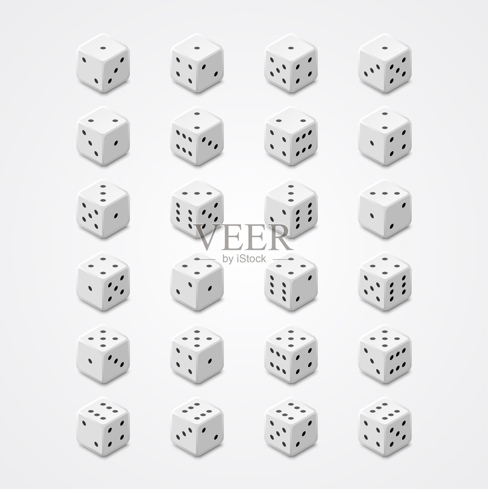 白色骰子向量集设计元素图片