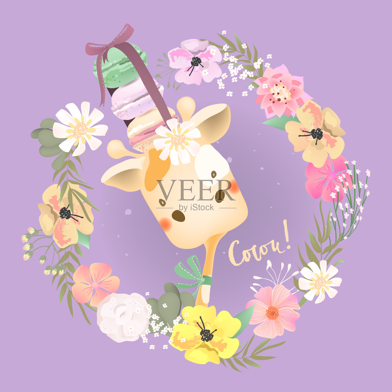 可爱的野生长颈鹿宝宝用杏仁饼干和蝴蝶结绑在美丽的鲜花上，花环、花架、花束。Coucou刻字插画图片素材