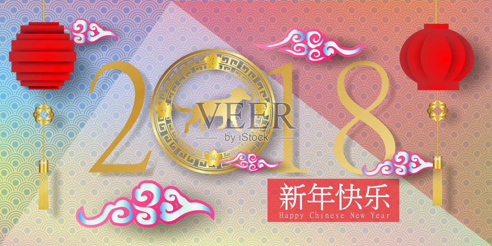 中国新年2018节日可爱甜蜜的卡片设计与狗，海洋海洋丰富多彩的传统日本和中国背景。矢量图插画图片素材