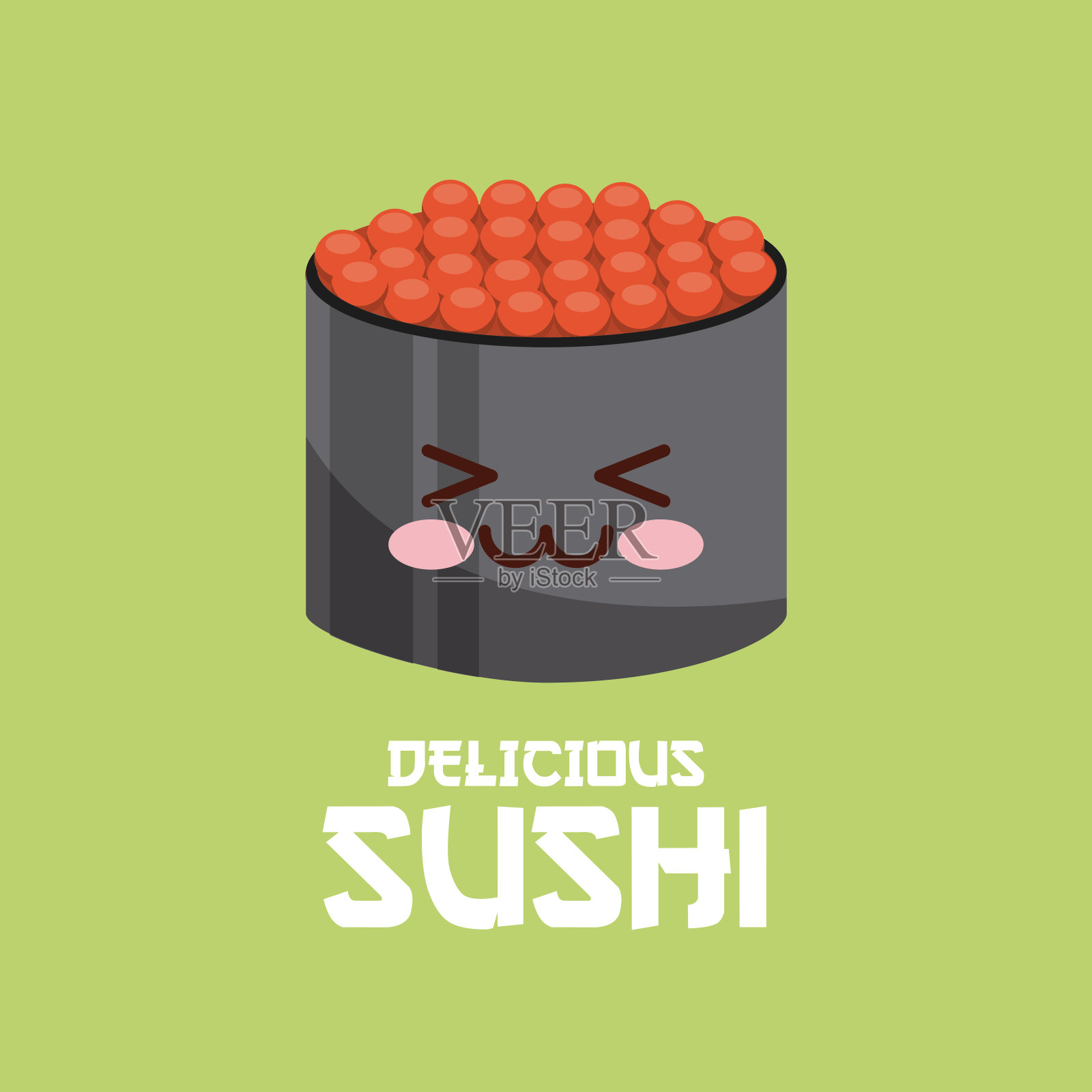 美味的寿司设计插画图片素材