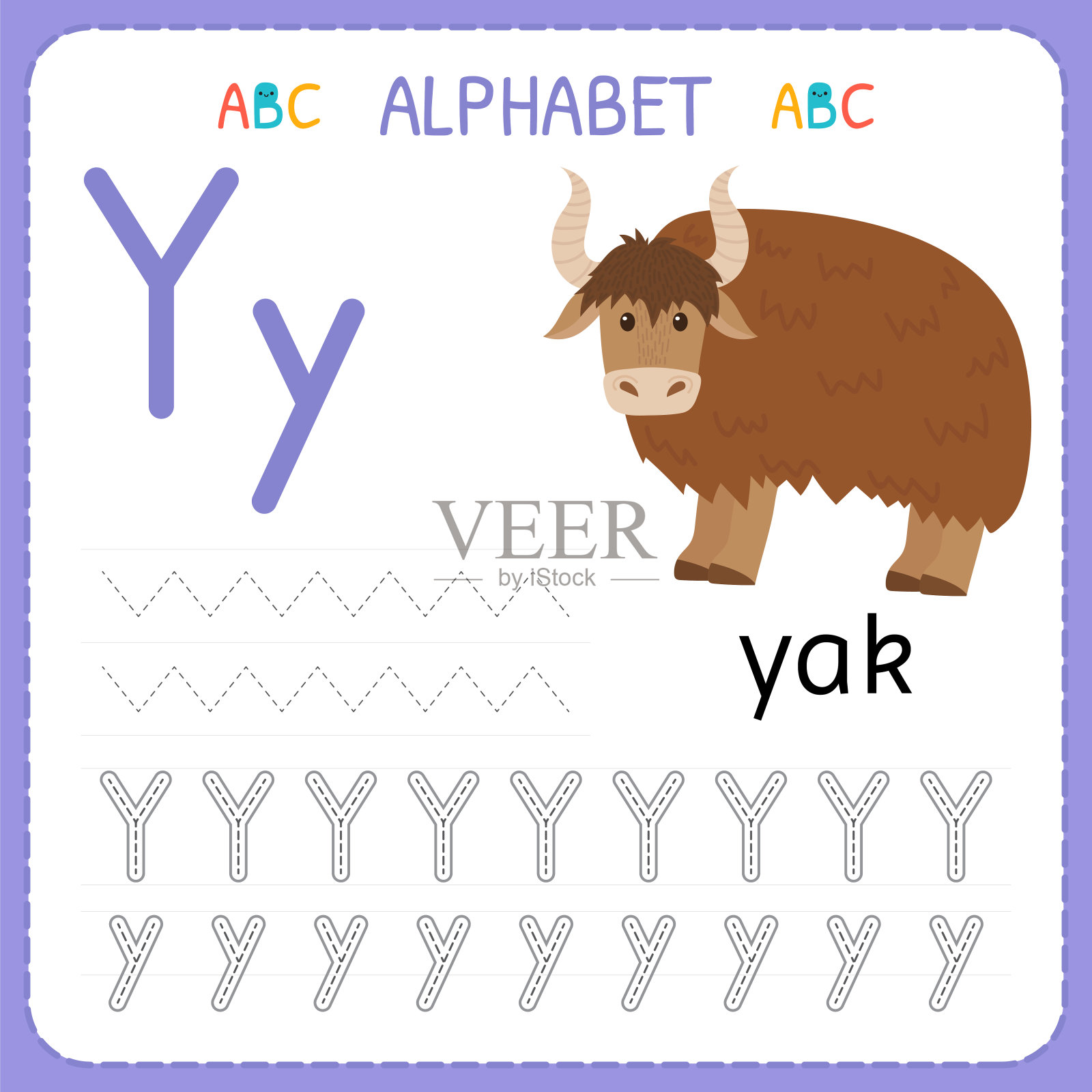 学龄前和幼儿园的字母追踪工作表。练习字母y的书写插画图片素材