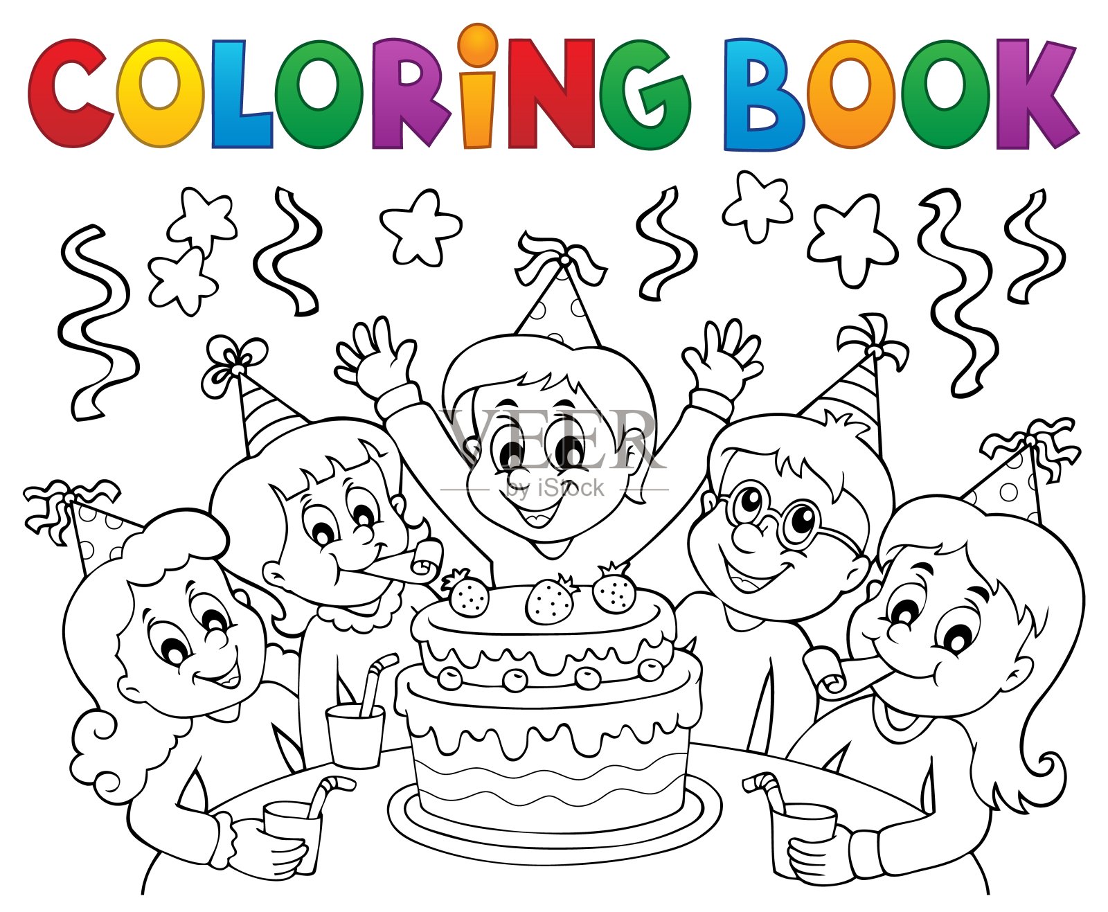 涂色书儿童派对主题1插画图片素材