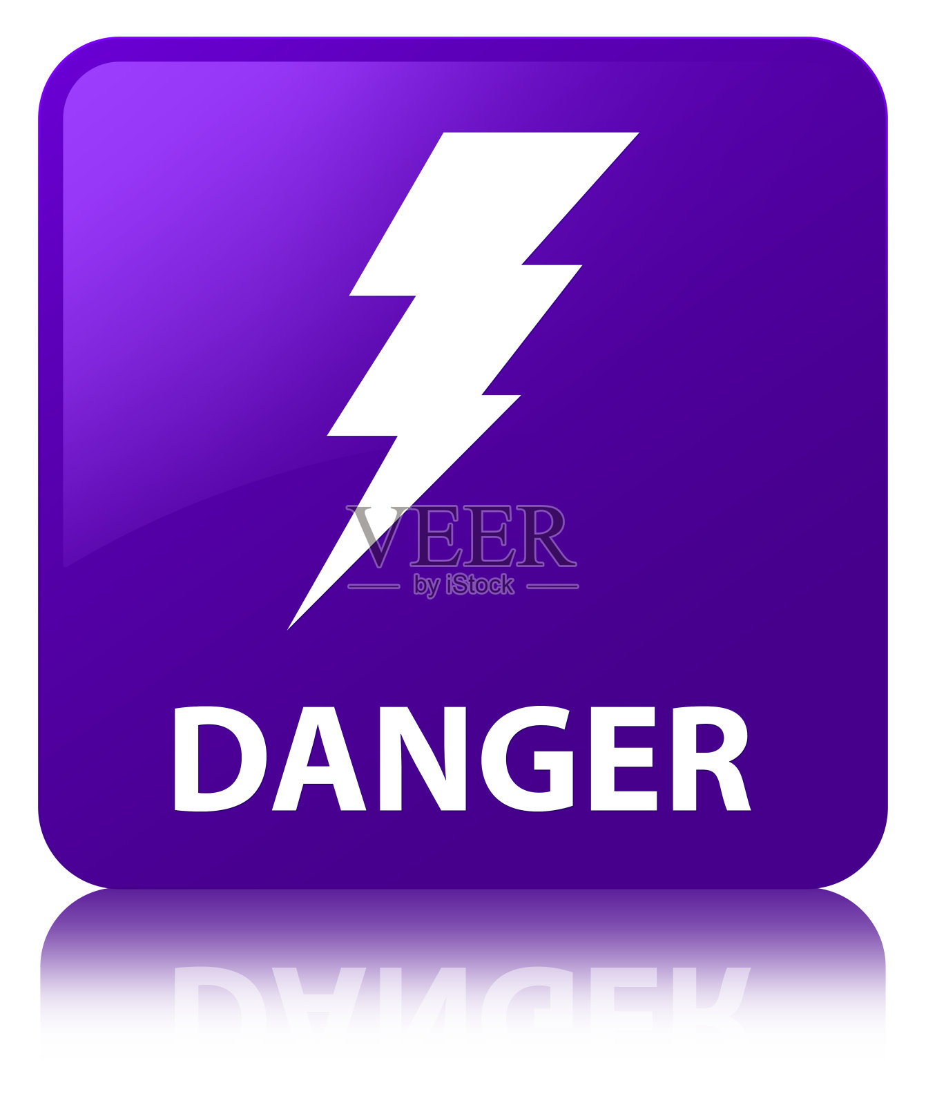 危险(电图标)紫色方块按钮插画图片素材