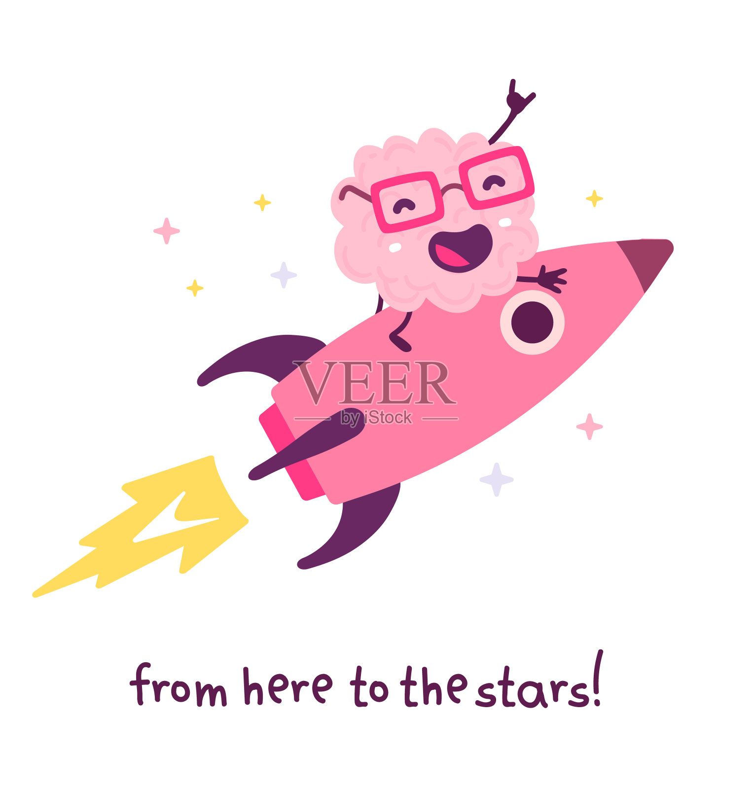 矢量插图的粉红色微笑大脑与眼镜飞在火箭上的星星在白色的背景。涂鸦风格。创业卡通脑概念。插画图片素材