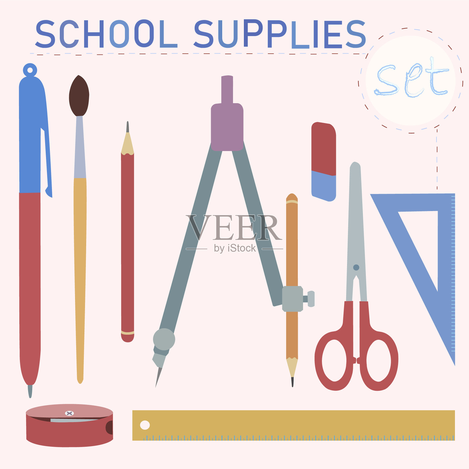 学校提供向量集。剪刀，刷子，圆规，铅笔，橡皮，卷笔刀，尺子，钢笔。插画图片素材