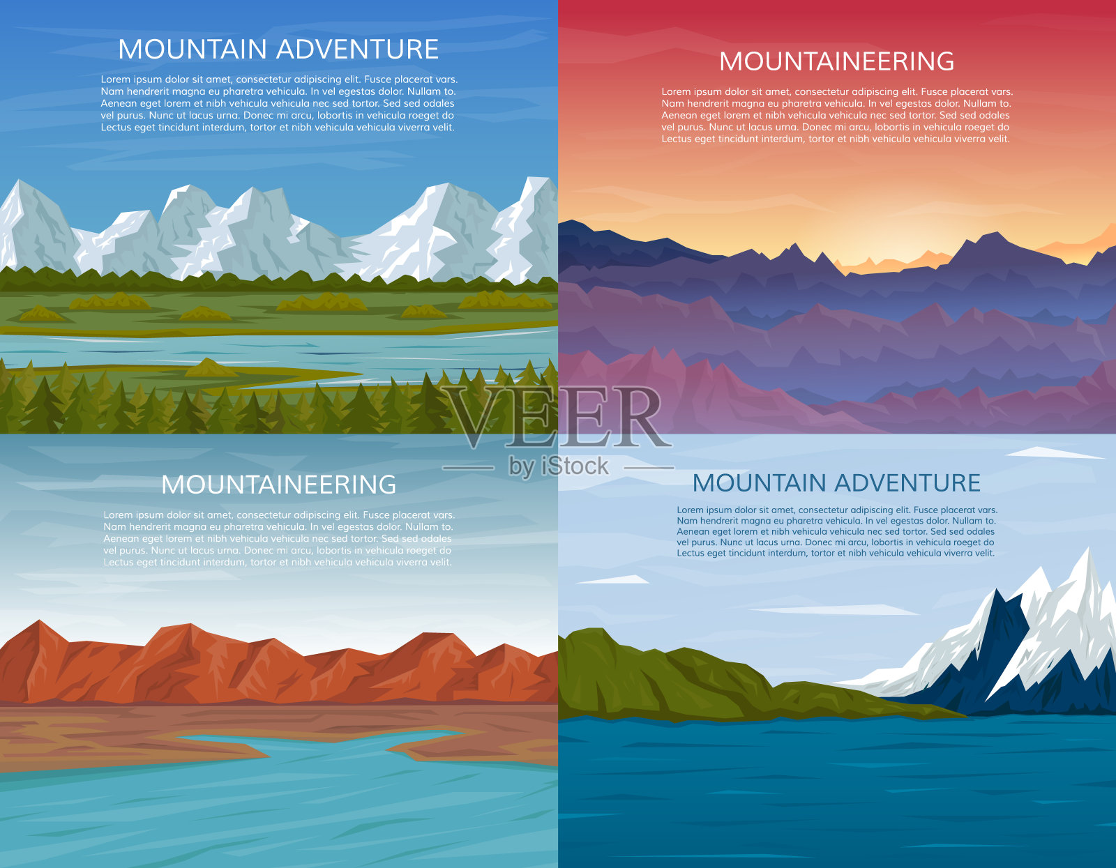 山的风景。登山、徒步、登山或旅行横幅收藏。矢量插图。插画图片素材
