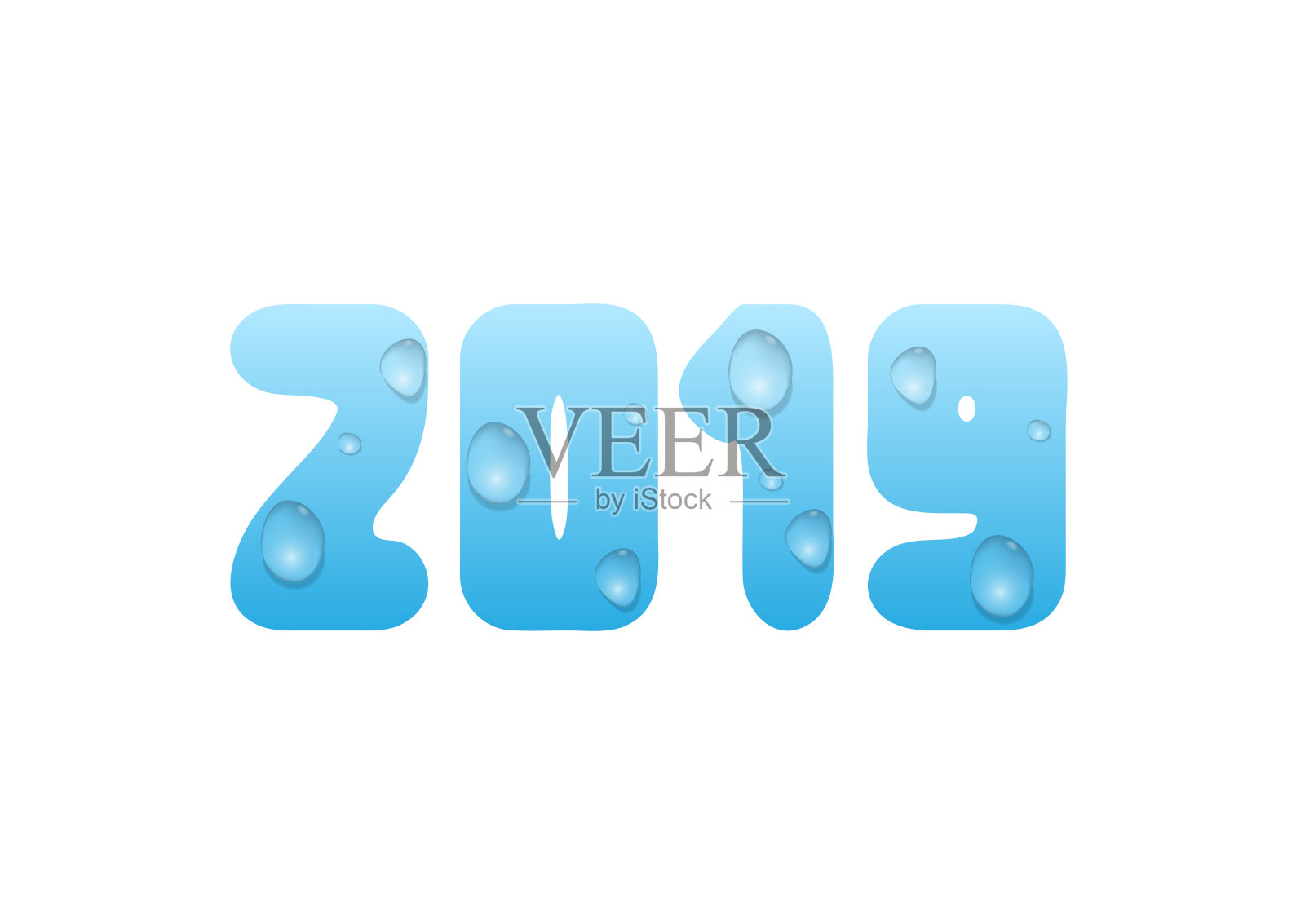 2019年蓝水数字设计元素图片