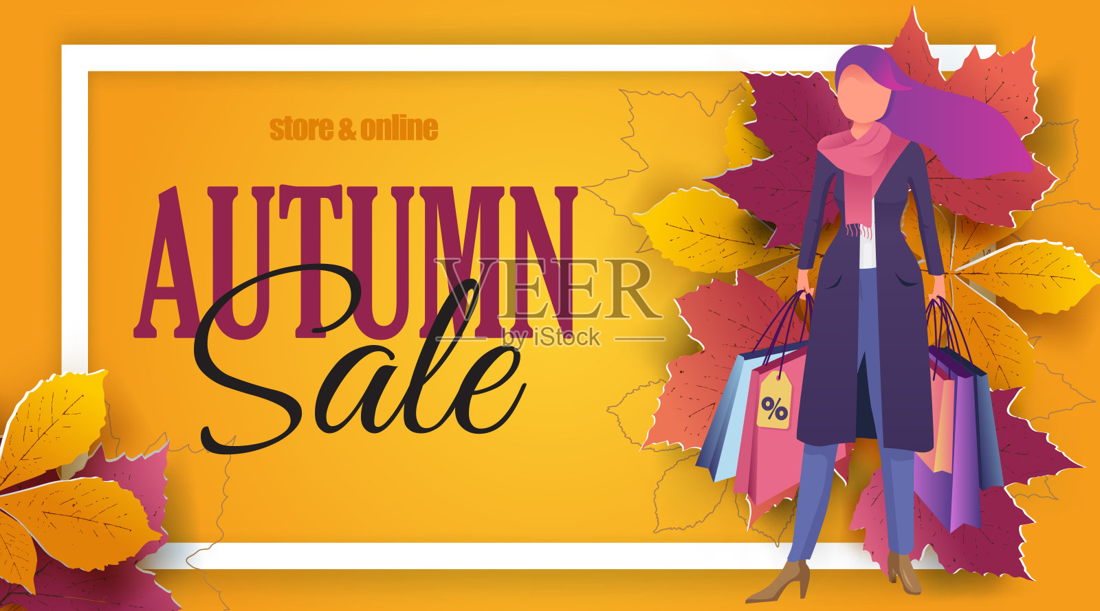 秋季促销背景布置，用树叶装饰，用于购物促销或促销。插画图片素材
