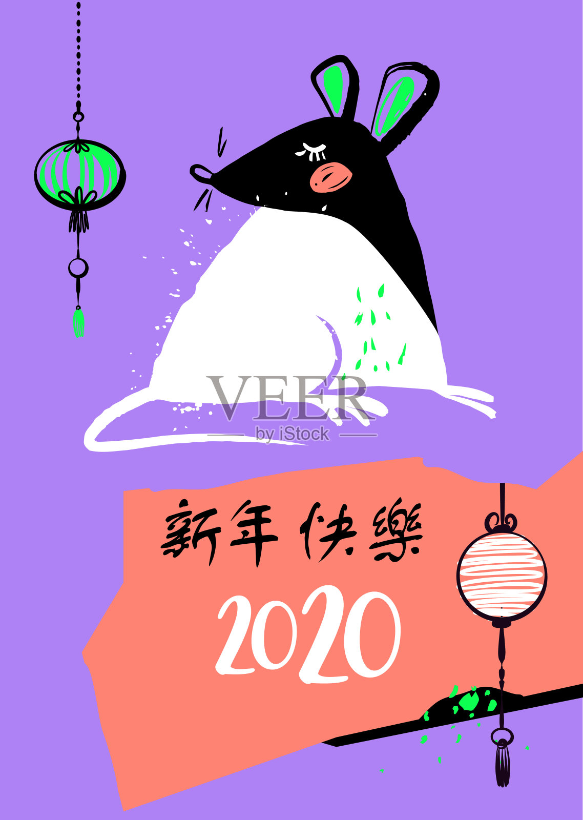 中国人2020年新年快乐。手绘小老鼠剪影，老鼠。月亮星座的迹象。象形翻译鼠标，新年快乐。模板横幅，海报，传单。向量草图说明插画图片素材
