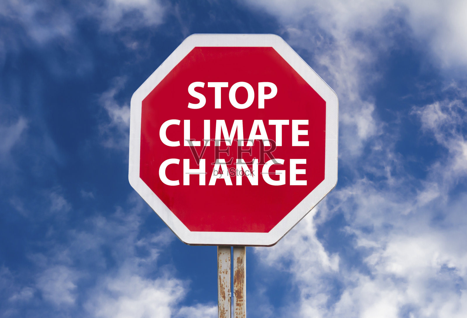 停止气候变化标志照片摄影图片