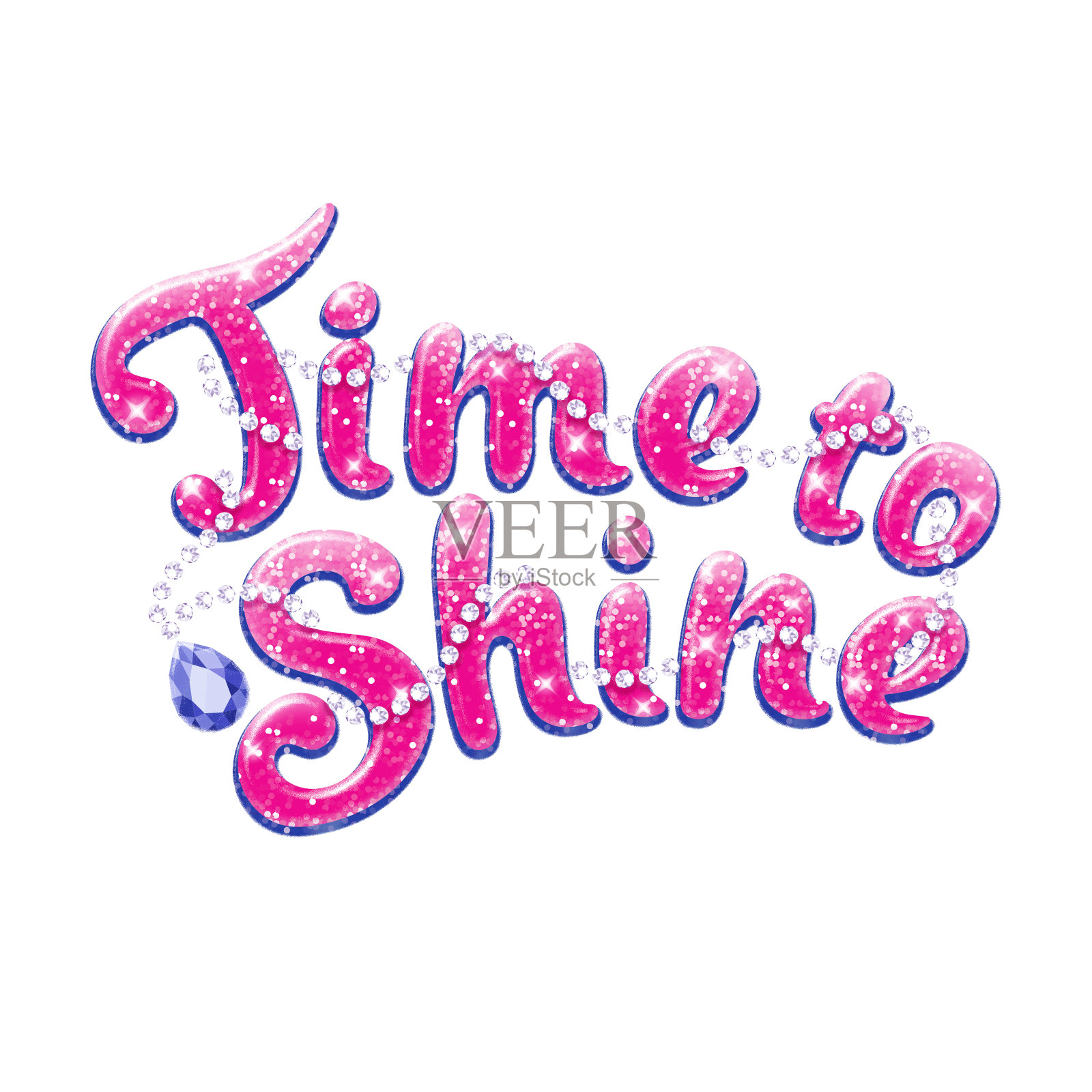 闪光文字:Time to Shine。为孩子们画衣服，t恤，织物或包装。粉红色的文字闪闪发光。插画图片素材