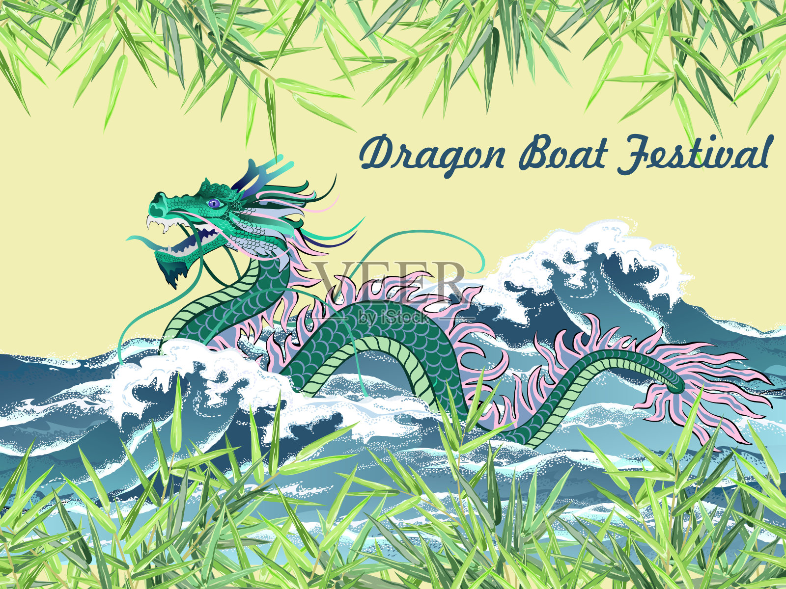 端午节(端午或忠孝)。矢量插图的中国绿龙在海浪与竹子的背景。插画图片素材