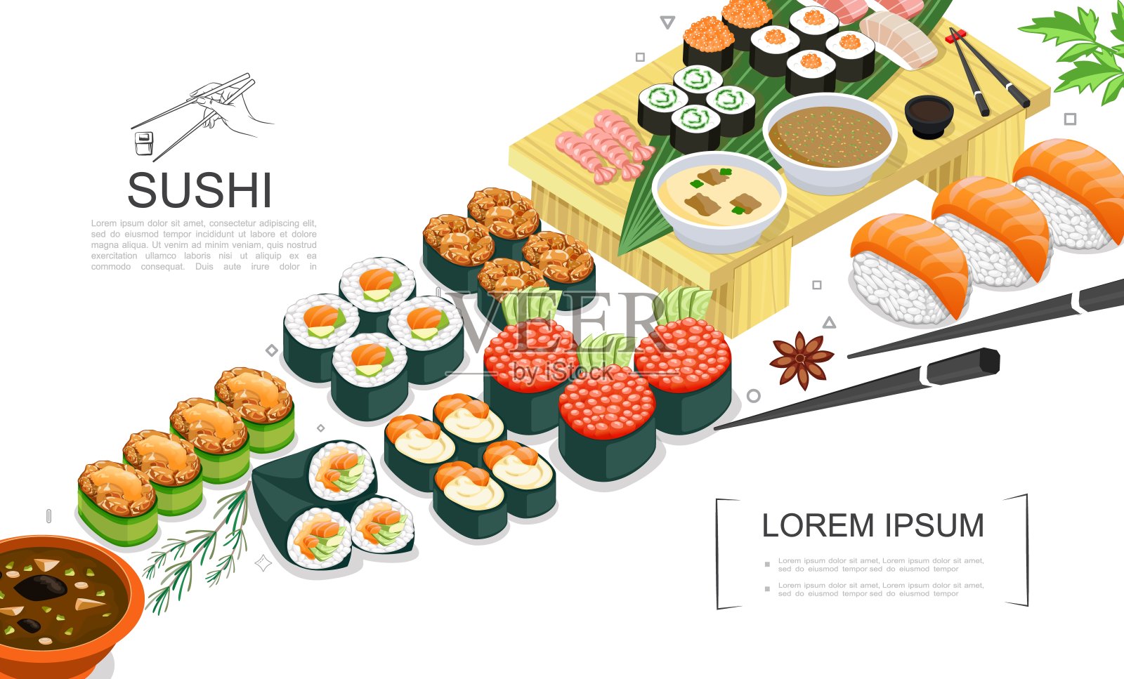 等距寿司食品收藏插画图片素材