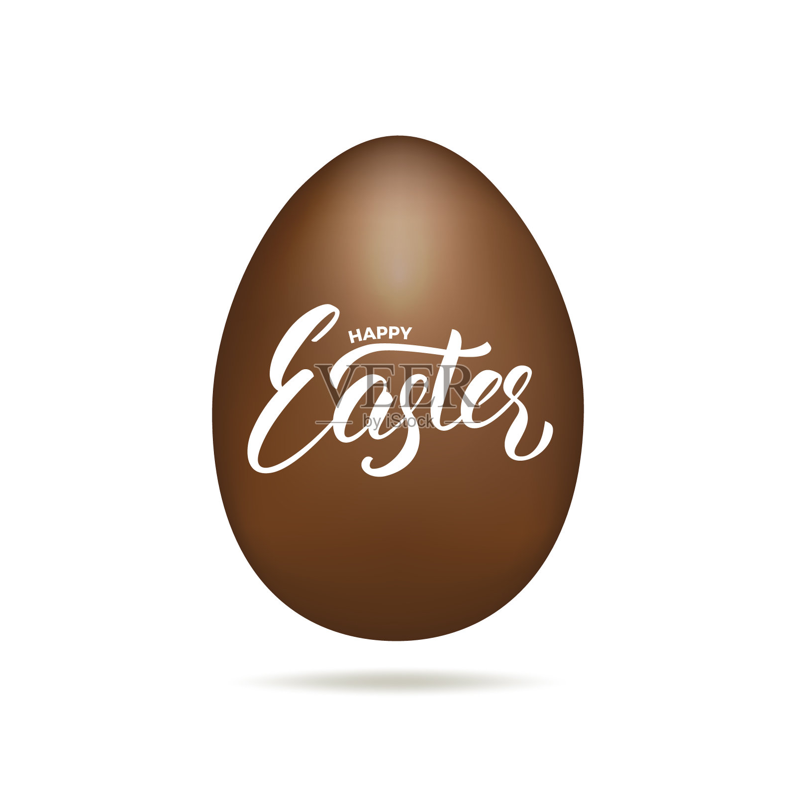 复活节彩蛋。写着“复活节快乐”字样的巧克力蛋。复活节节日设计元素插画图片素材