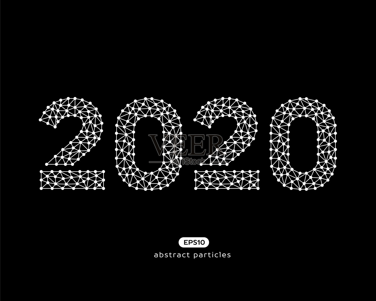 数字2020的抽象矢量图。插画图片素材