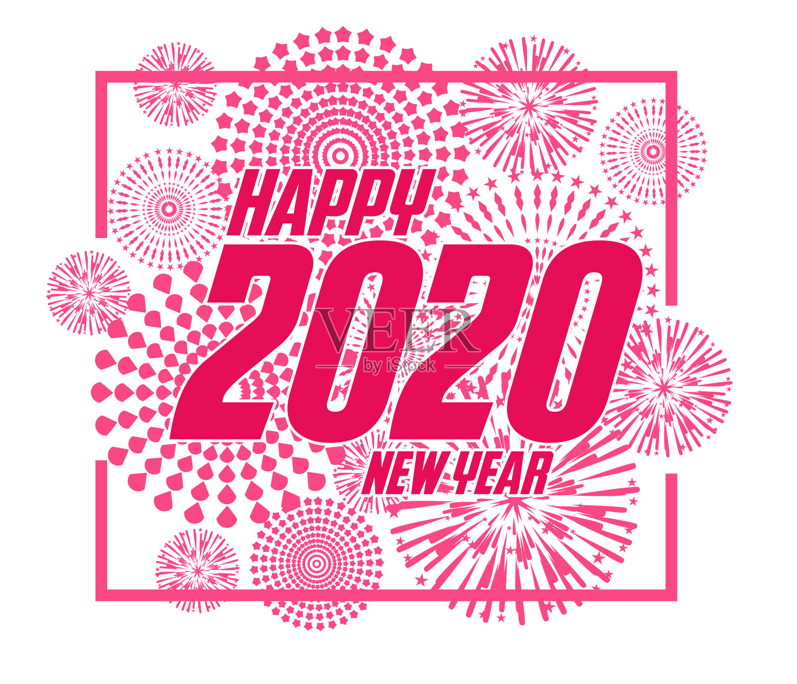 在烟花的背景下，2020年新年快乐。插画图片素材