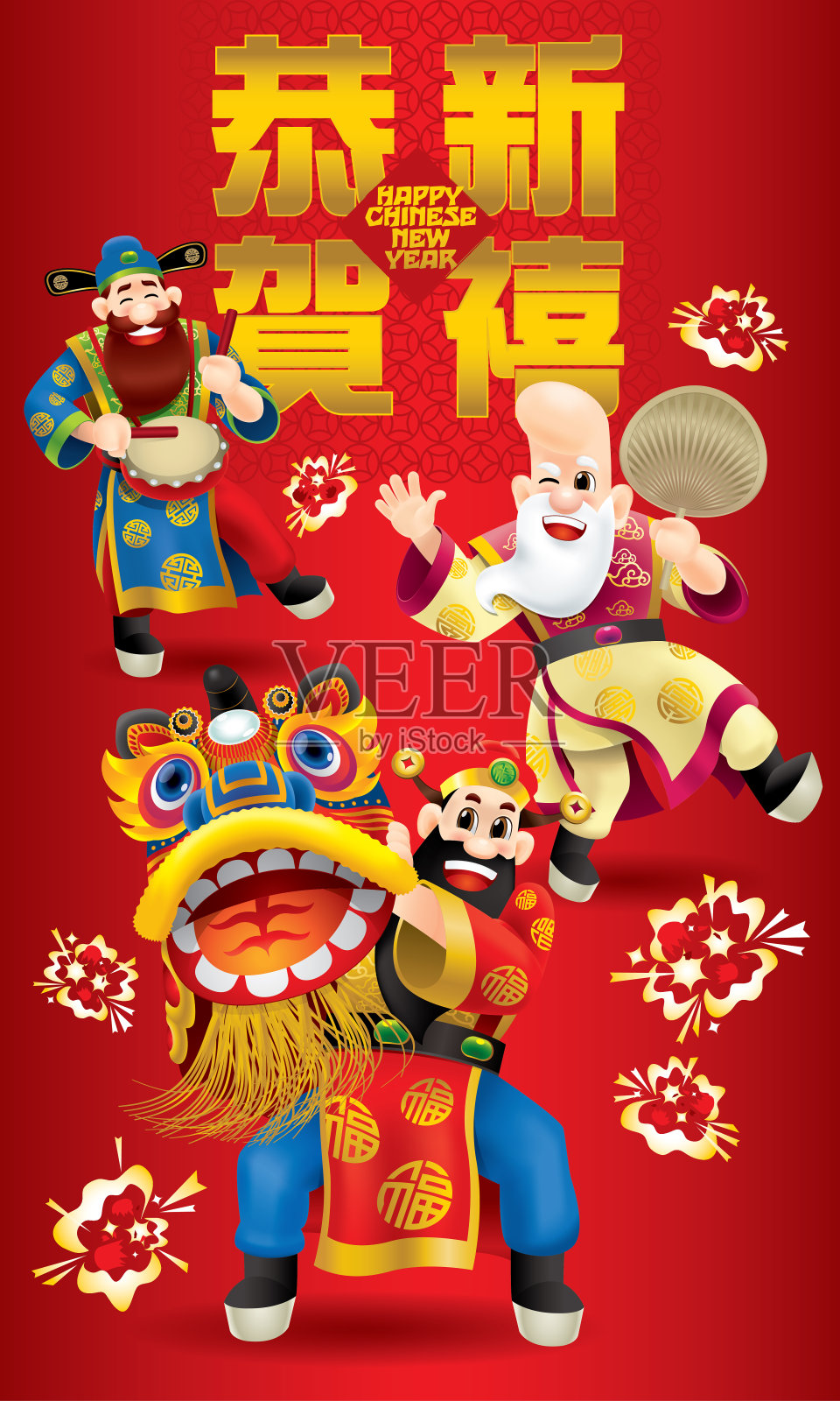 三位可爱的中国神(代表长寿、富有和事业)正在表演传统的舞狮。有不同的柱子和颜色。插画图片素材