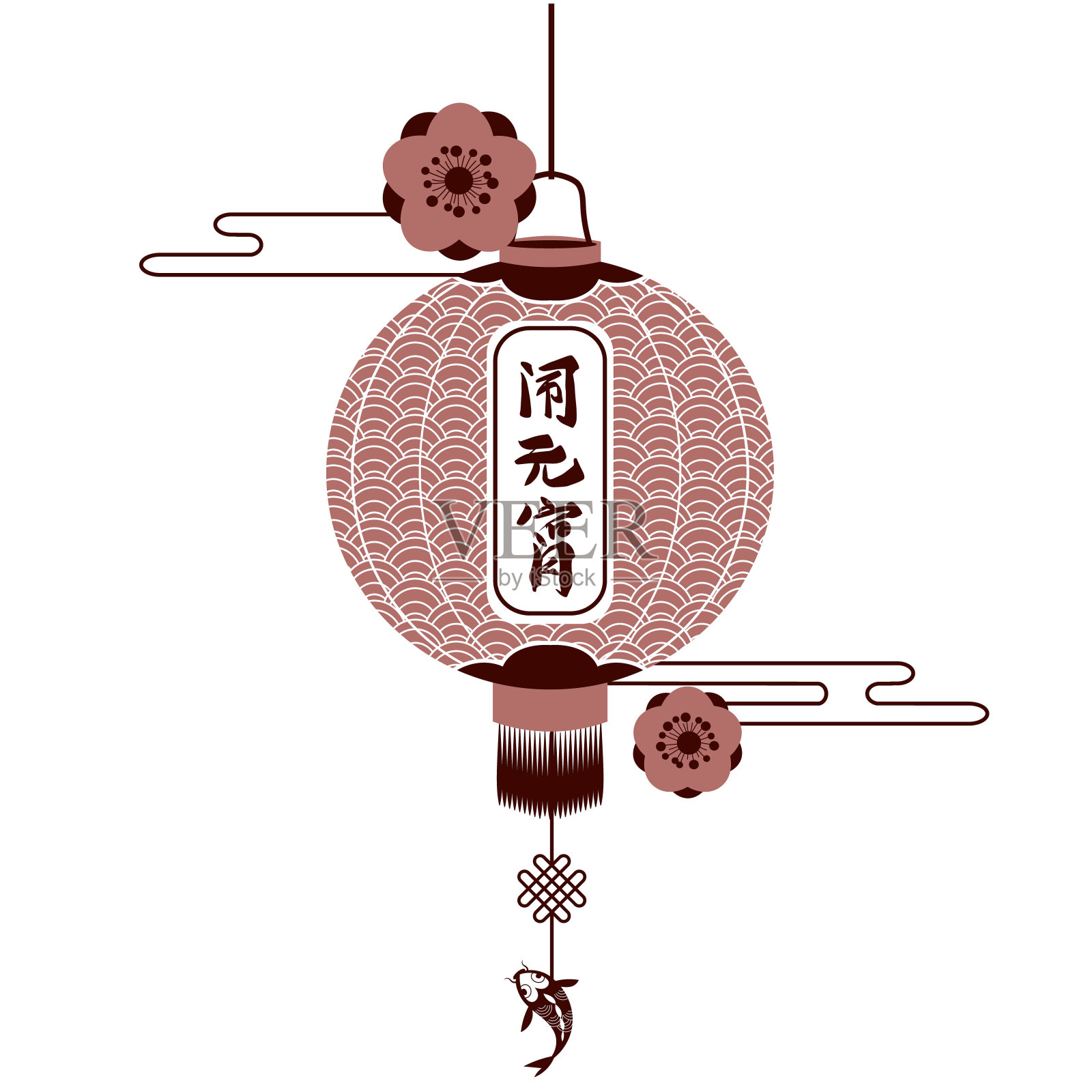 亚洲节日装饰海报。中国的标志表示元宵节设计元素图片
